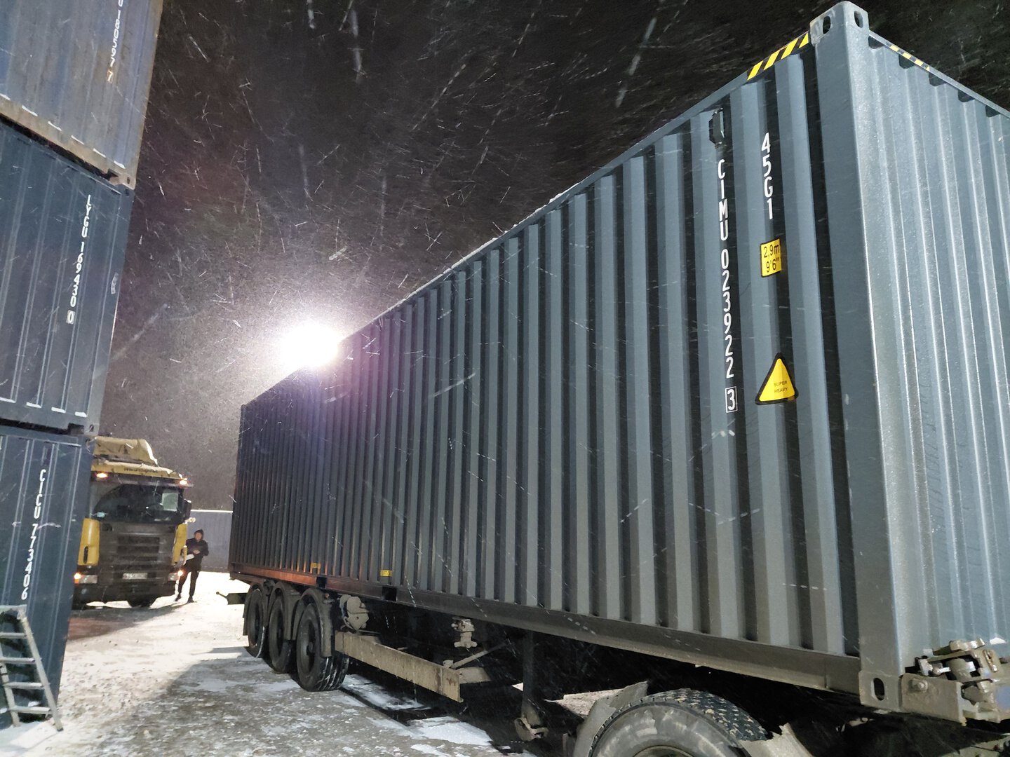 Морской контейнер CIMU0239223