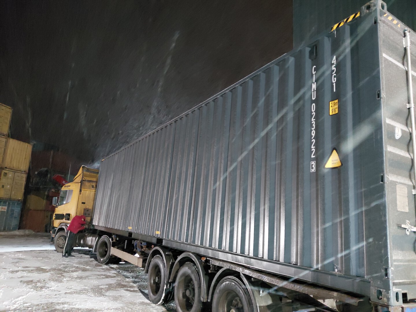 Морской контейнер CIMU0239223