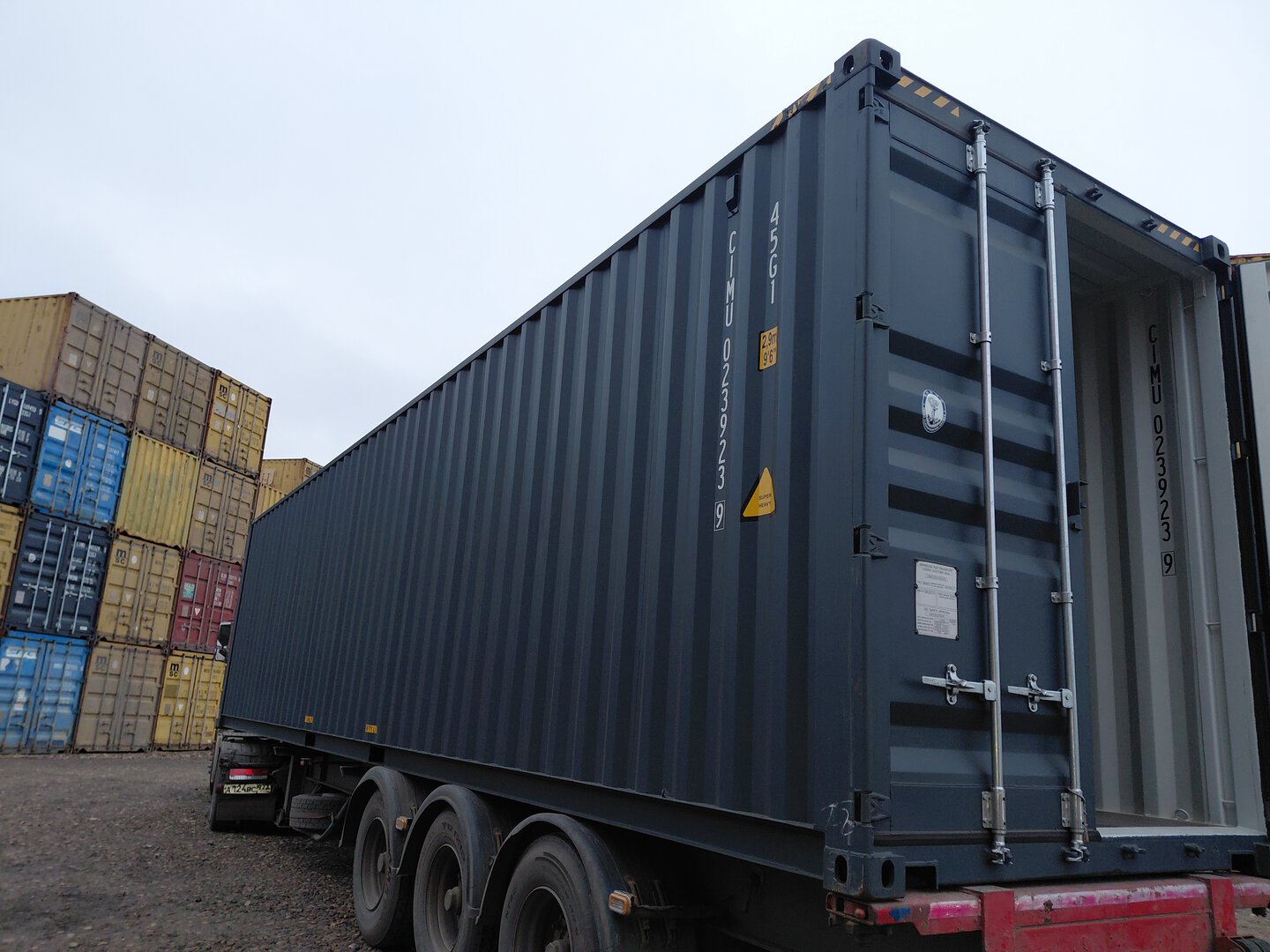 Морской контейнер CIMU0239239