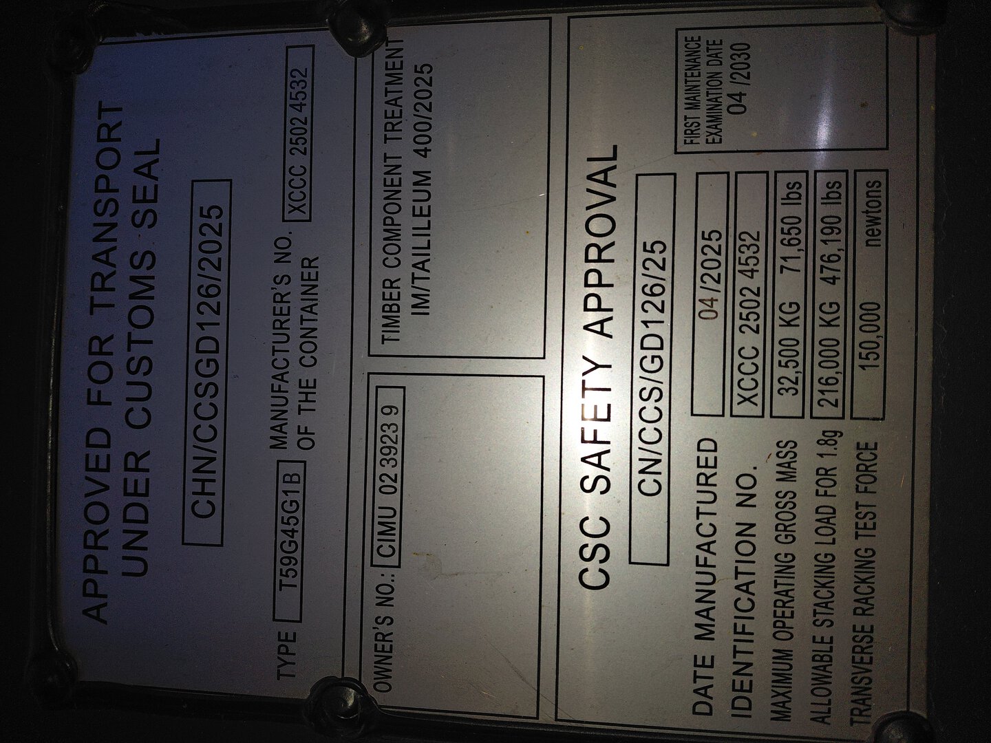 Морской контейнер CIMU0239239