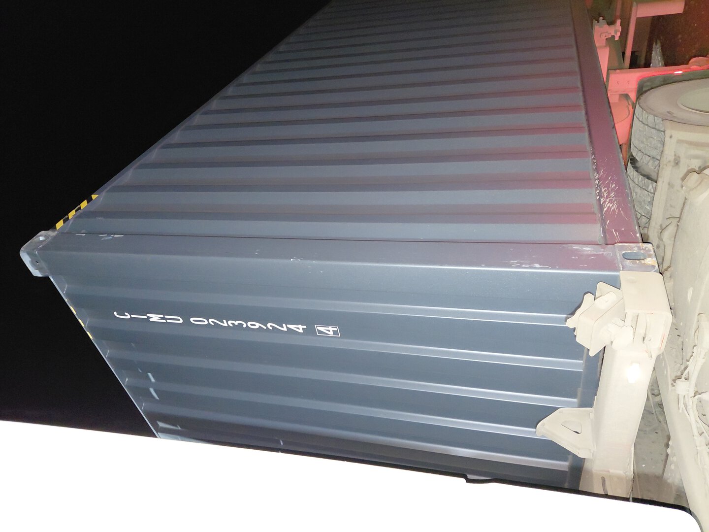 Морской контейнер CIMU0239244