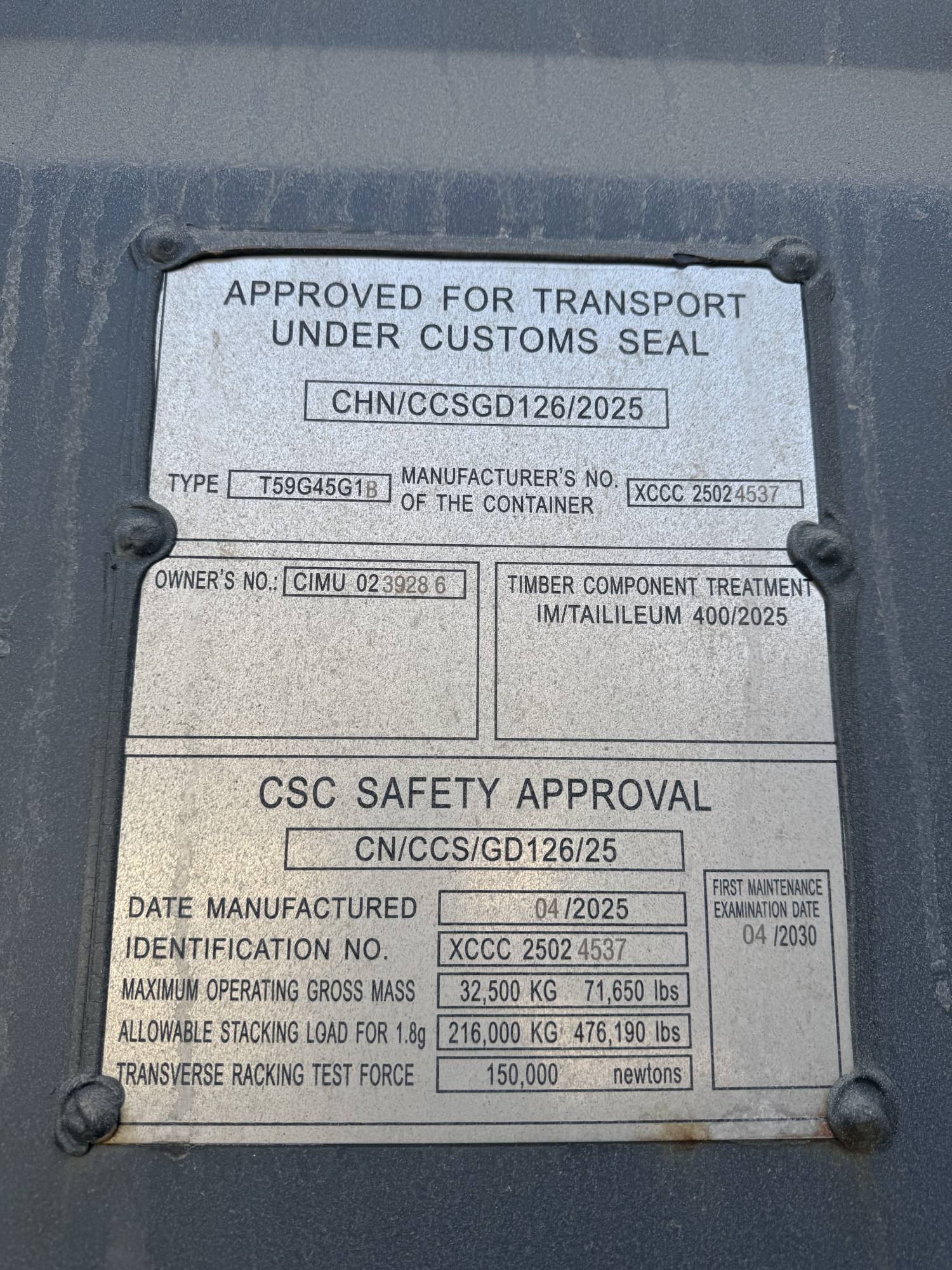 Морской контейнер CIMU0239286