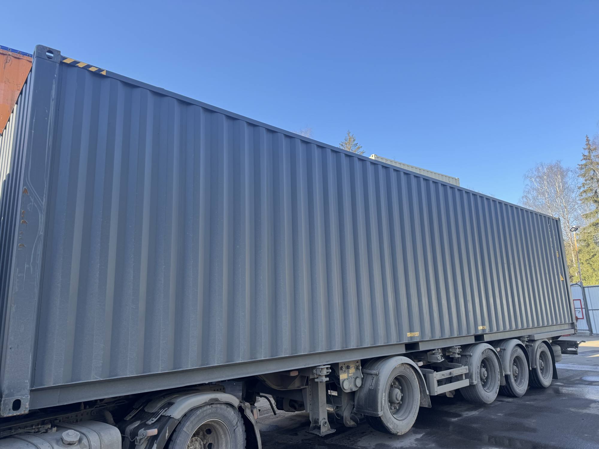 Морской контейнер CIMU0239286