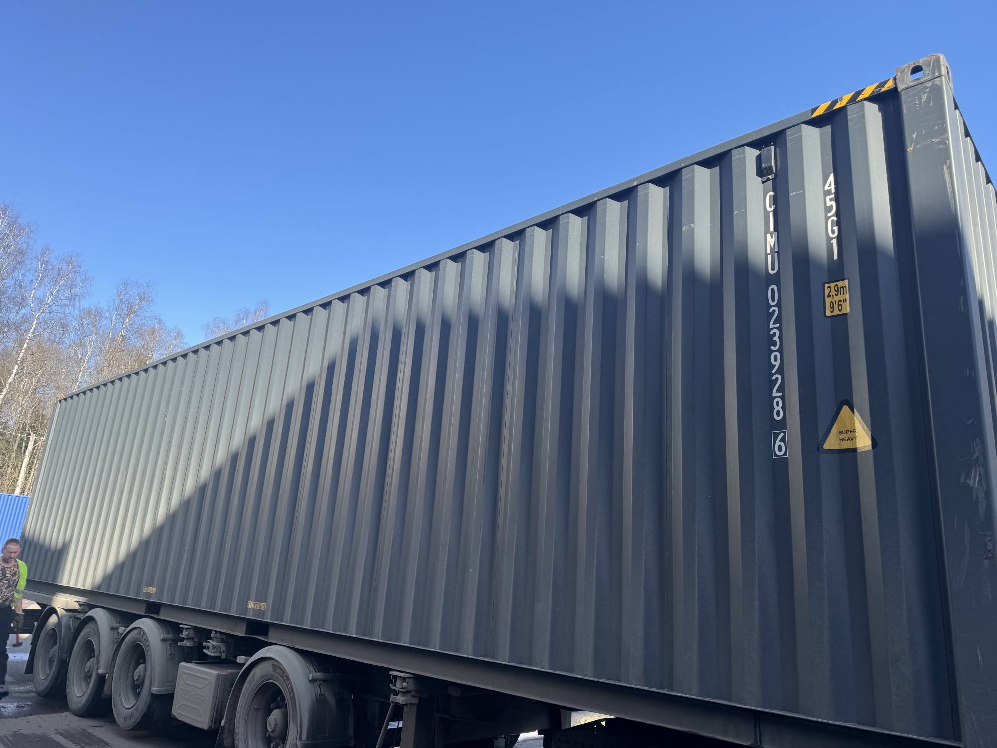 Морской контейнер CIMU0239286