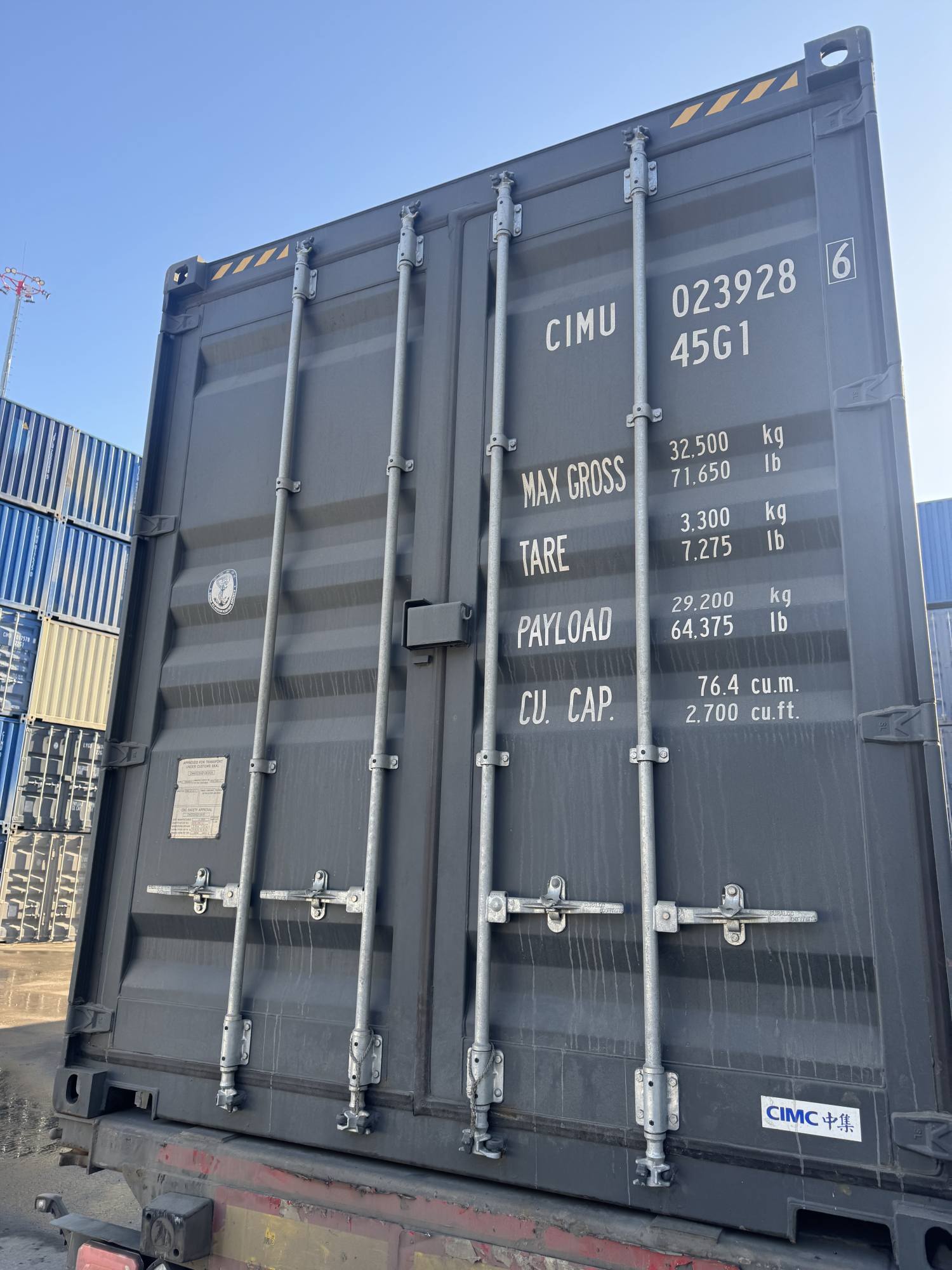 Морской контейнер CIMU0239286