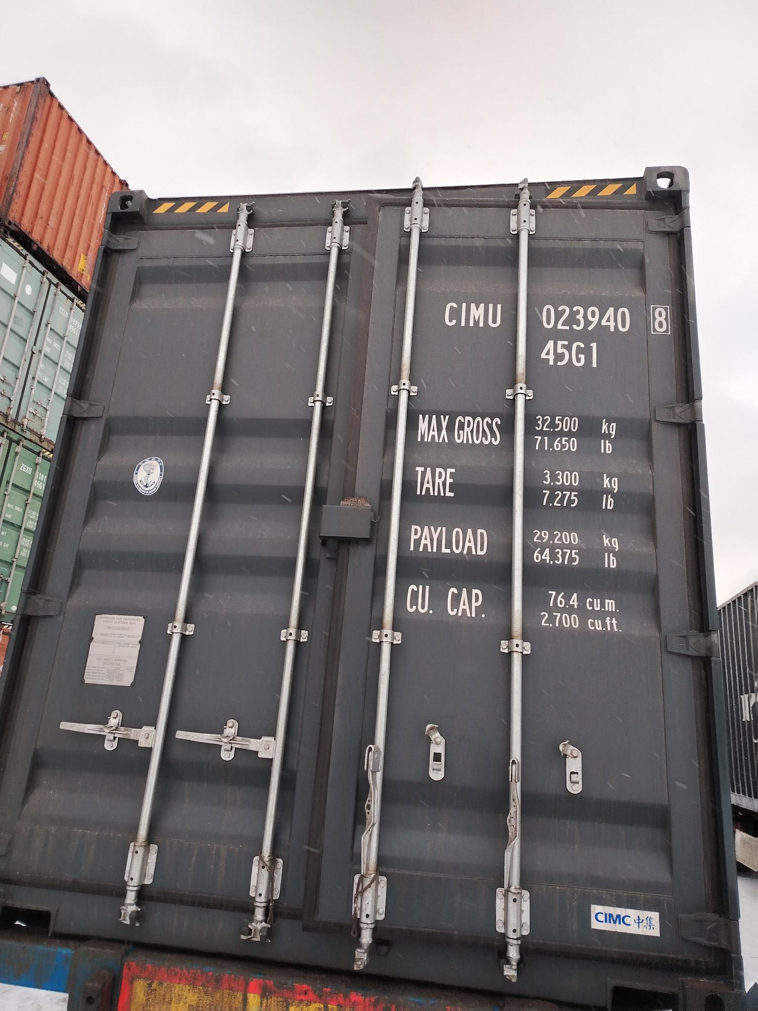 Морской контейнер CIMU0239408