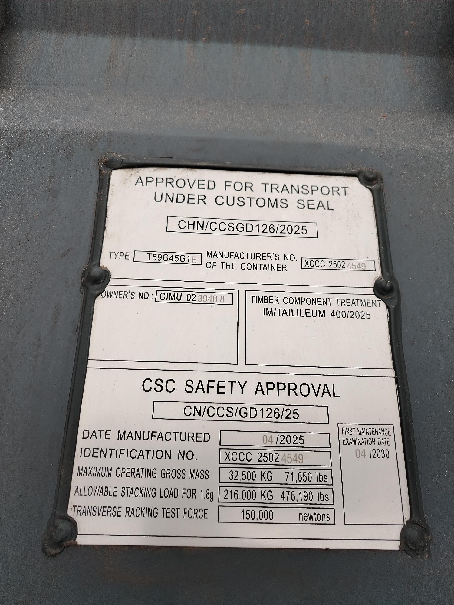 Морской контейнер CIMU0239408