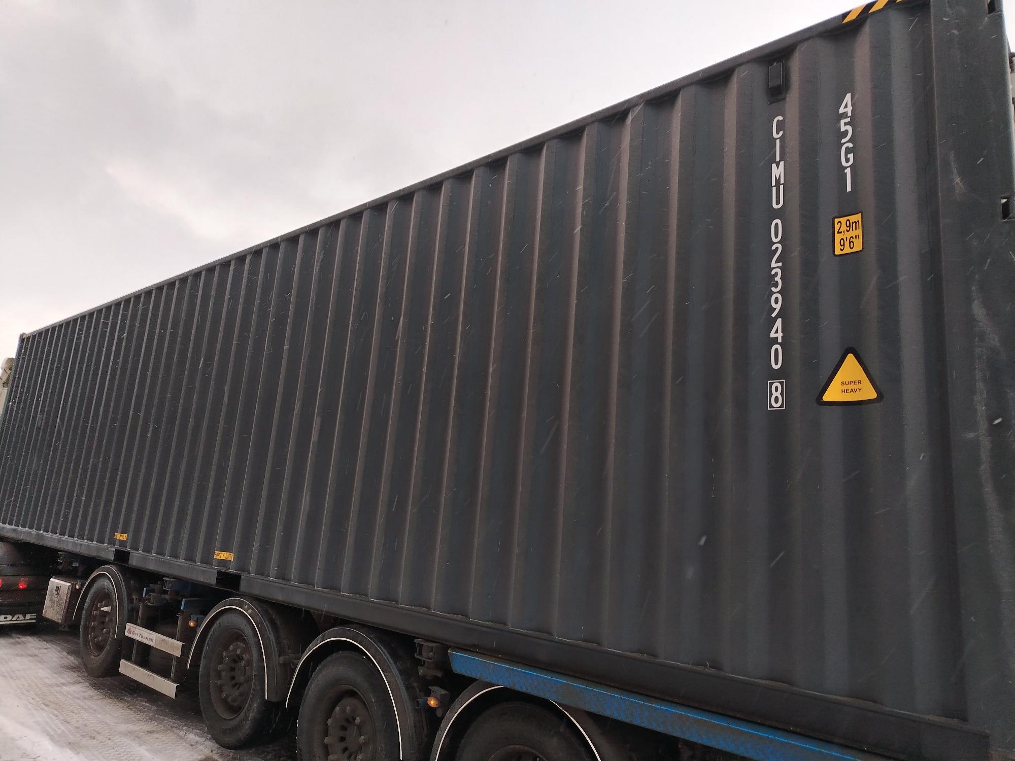 Морской контейнер CIMU0239408