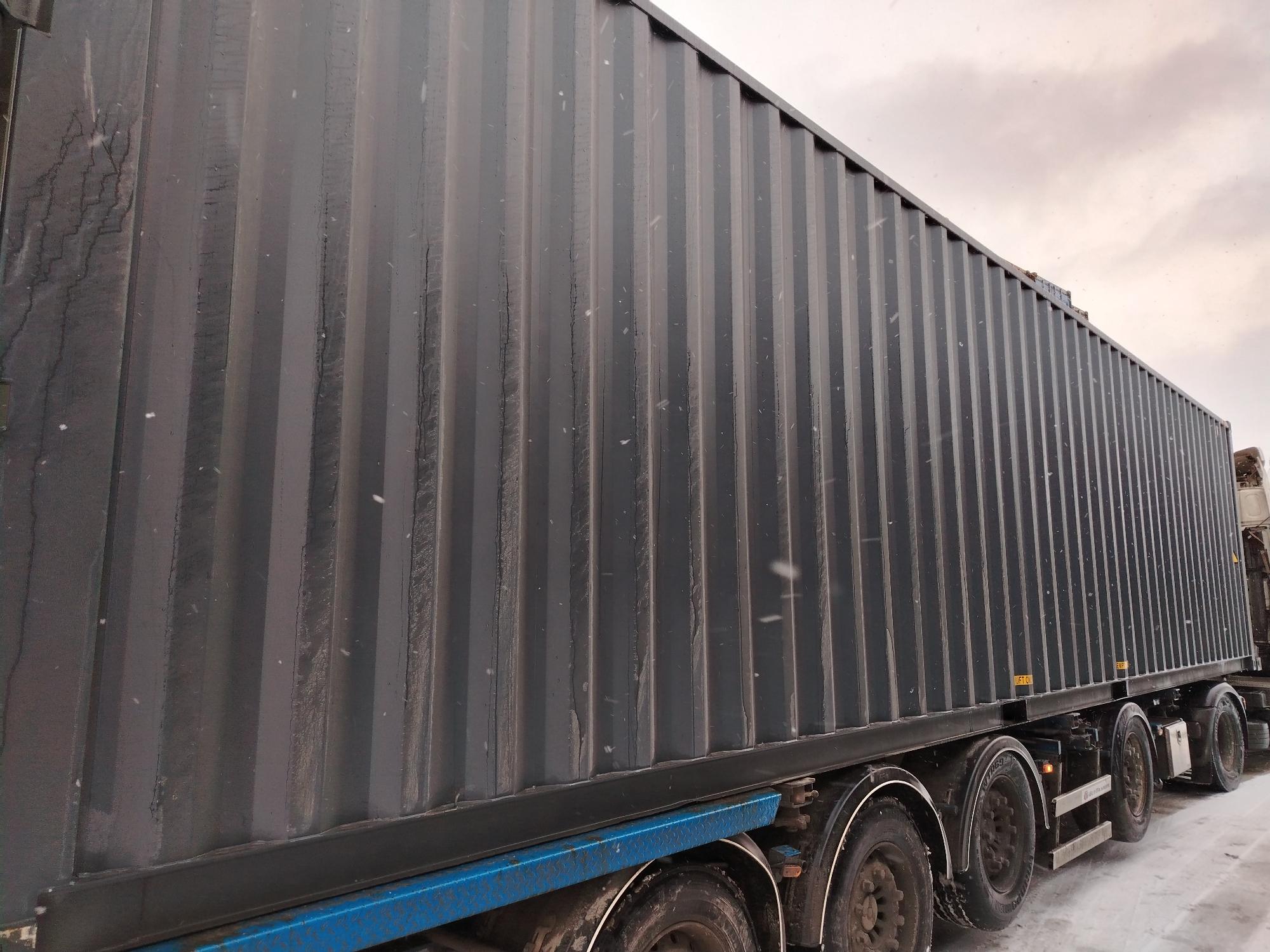 Морской контейнер CIMU0239408