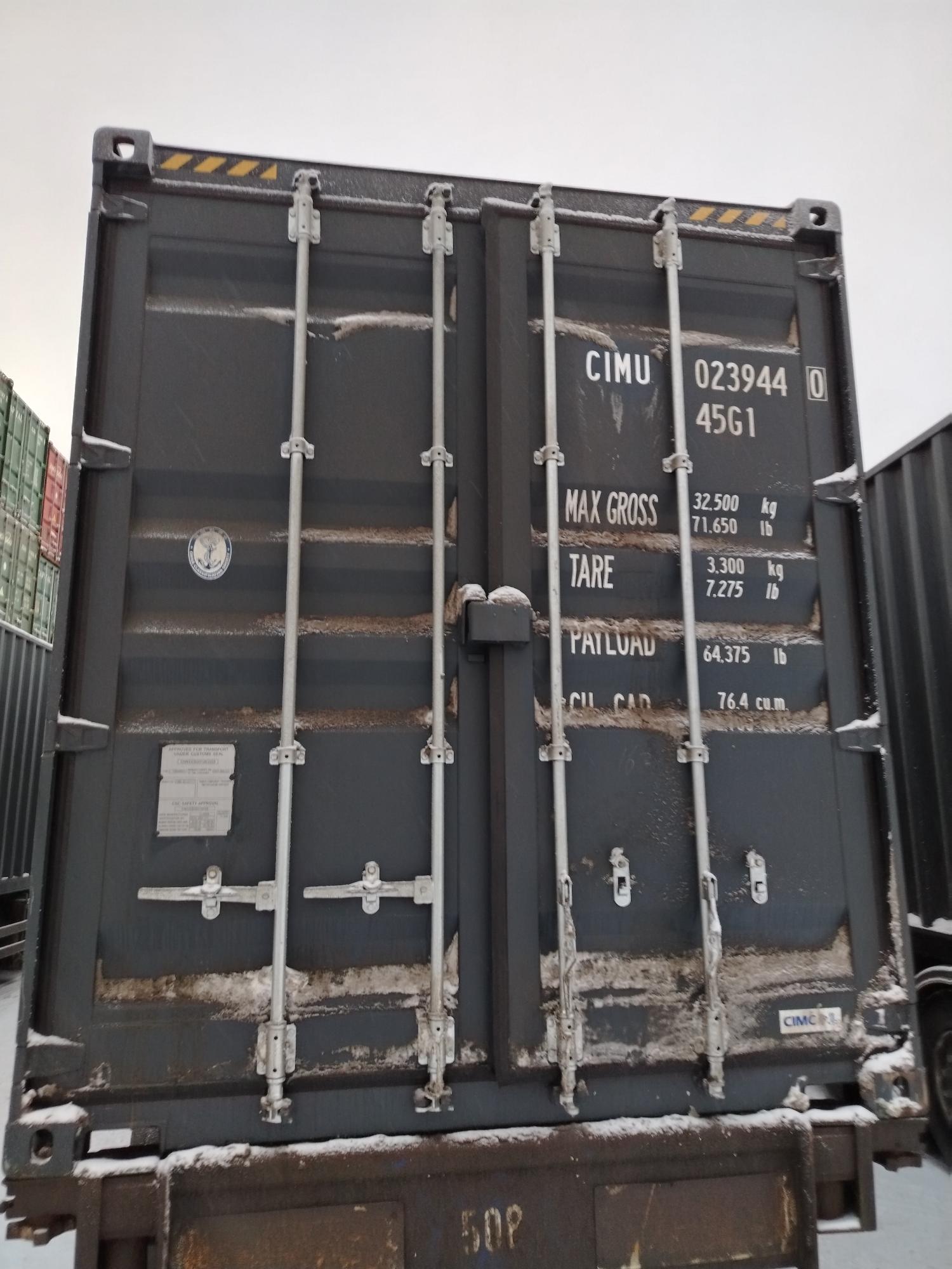 Морской контейнер CIMU0239440