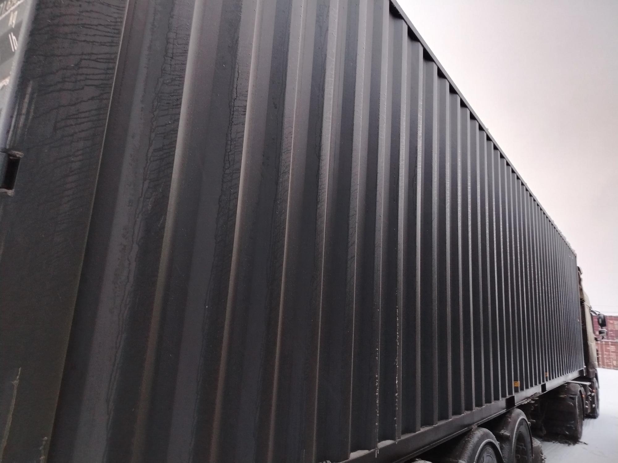 Морской контейнер CIMU0239440