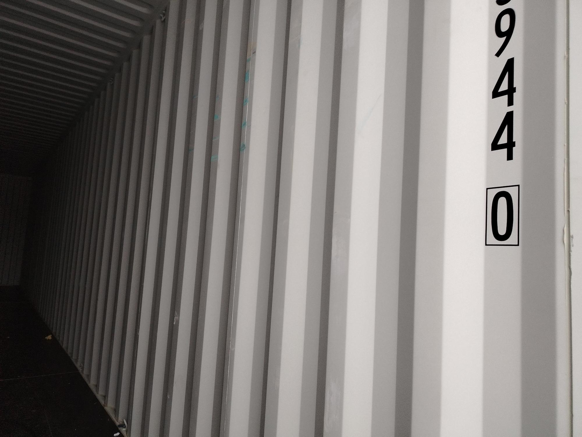 Морской контейнер CIMU0239440