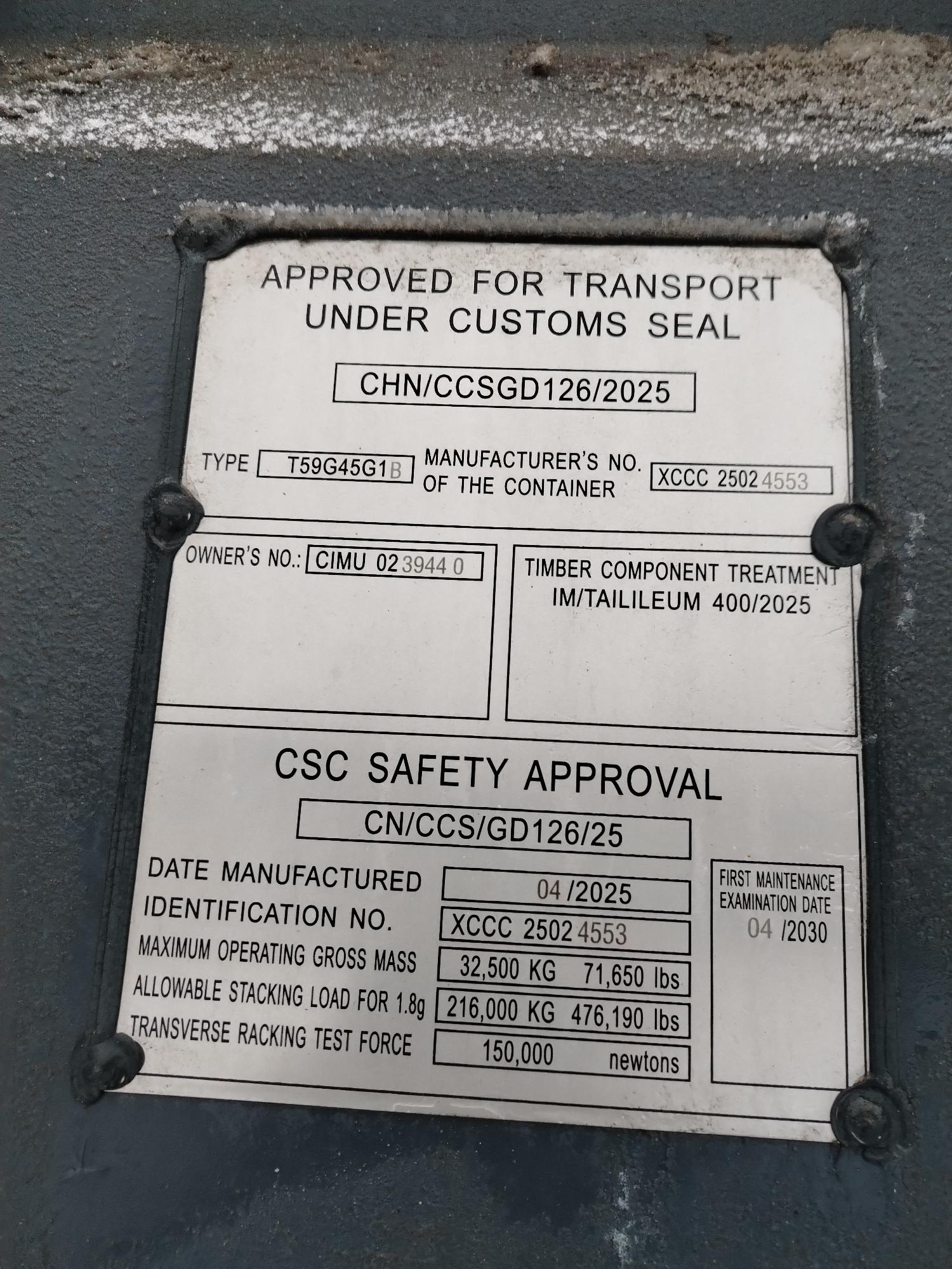 Морской контейнер CIMU0239440