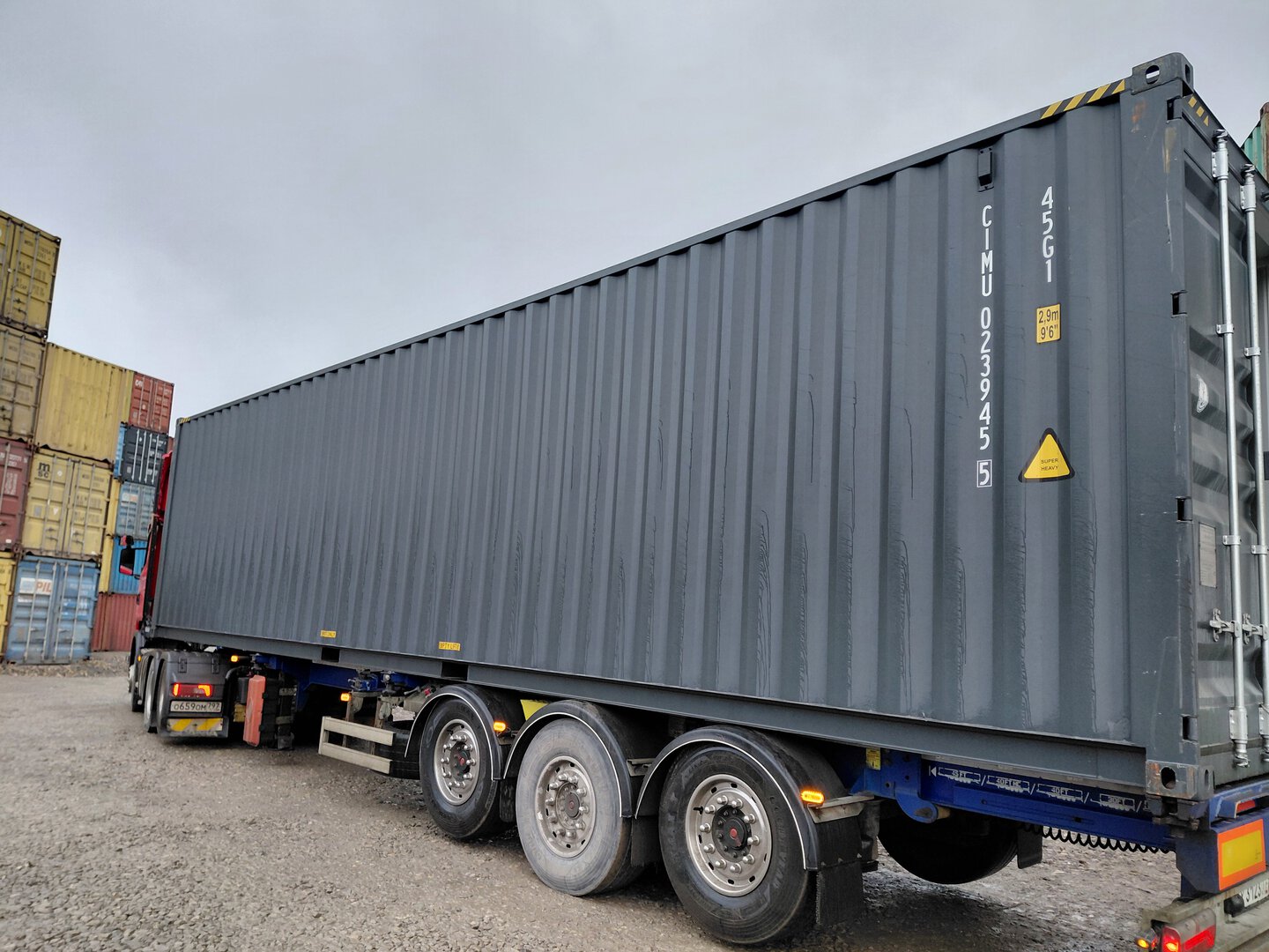 Морской контейнер CIMU0239455