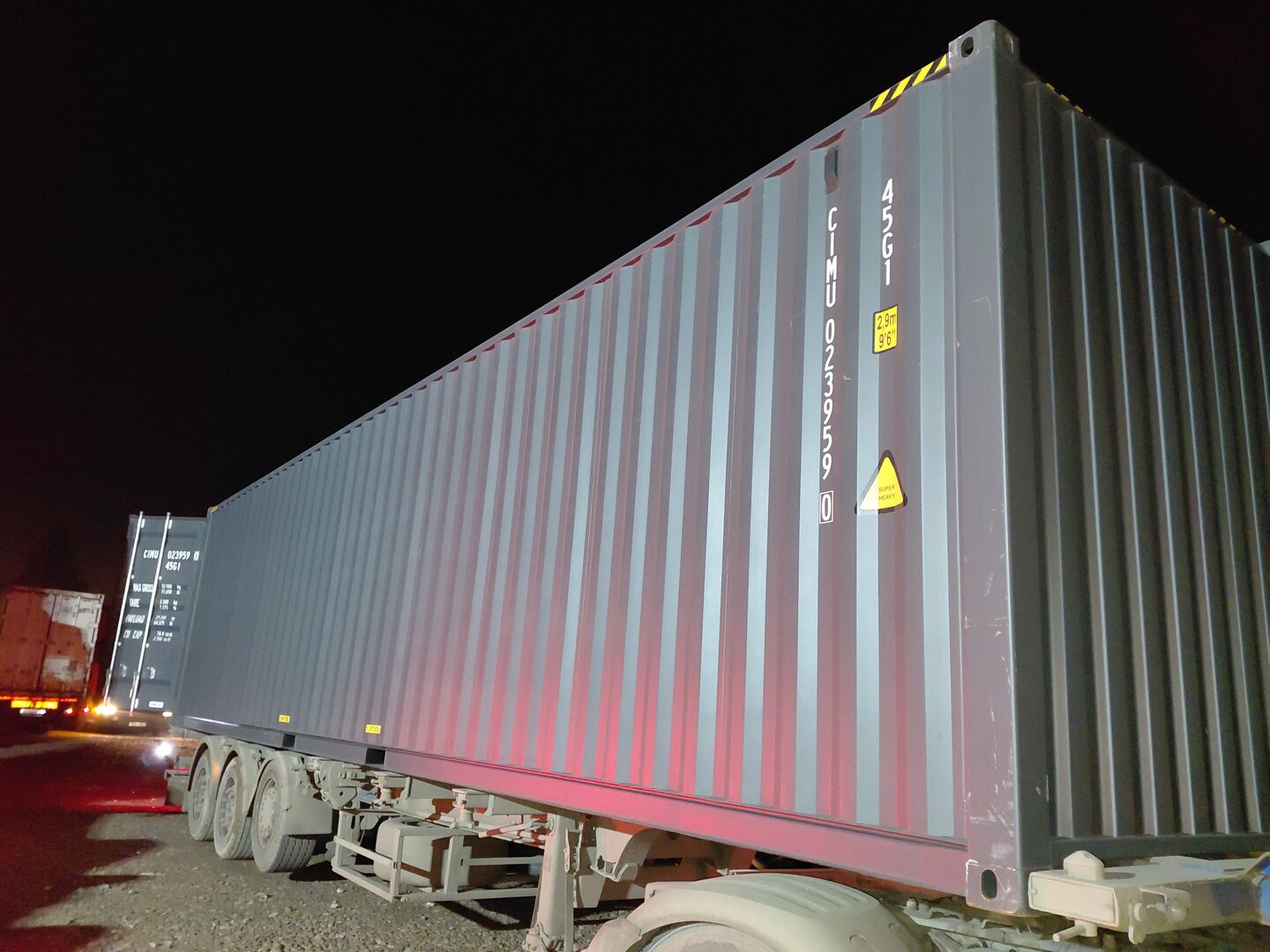 Морской контейнер CIMU0239590