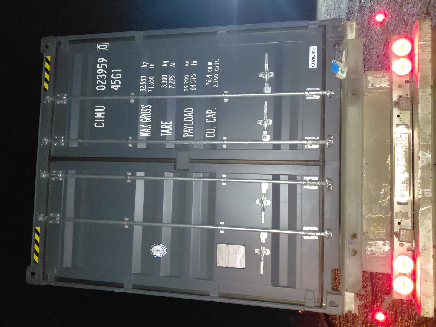 Морской контейнер CIMU0239590