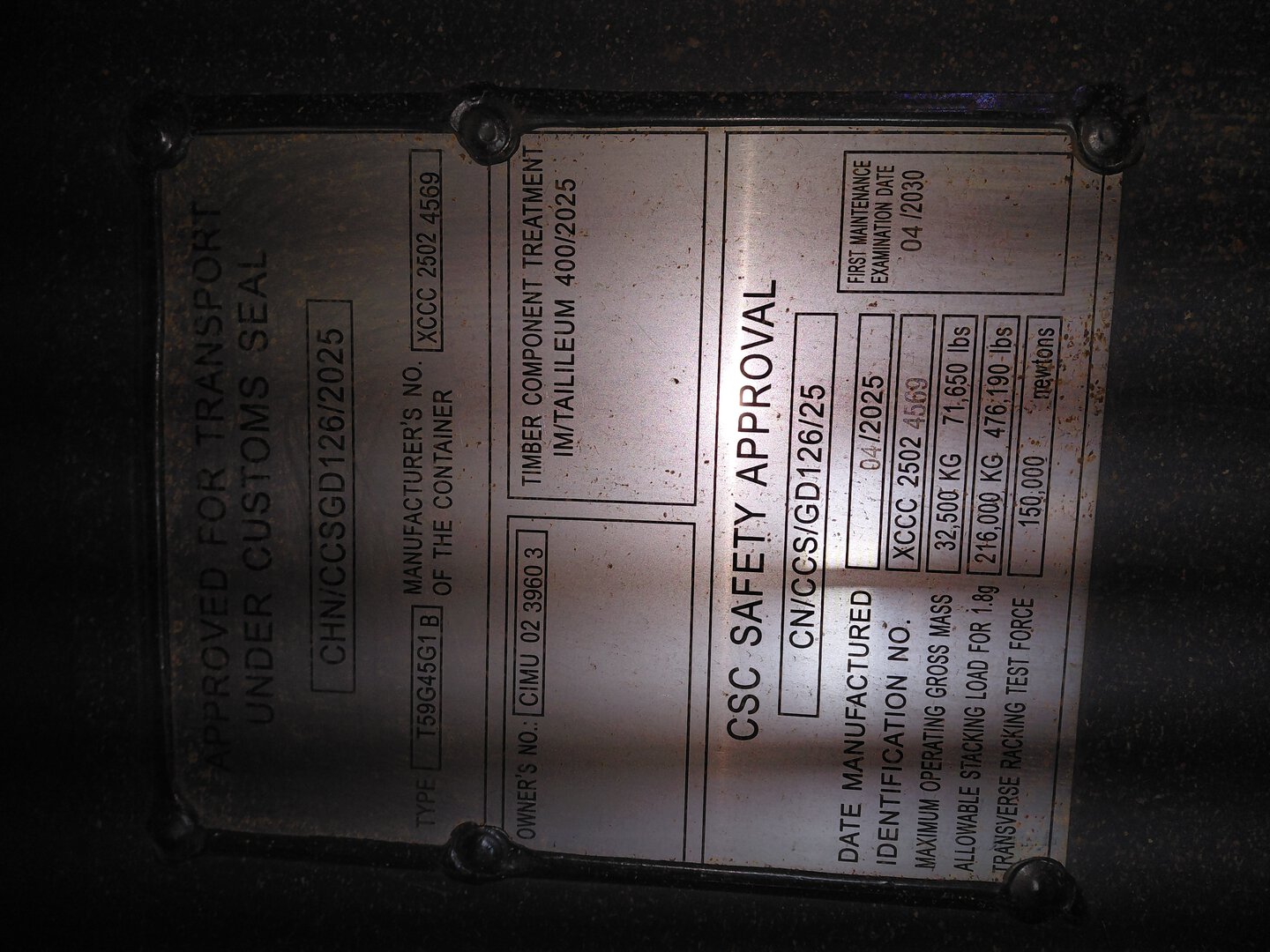 Морской контейнер CIMU0239603