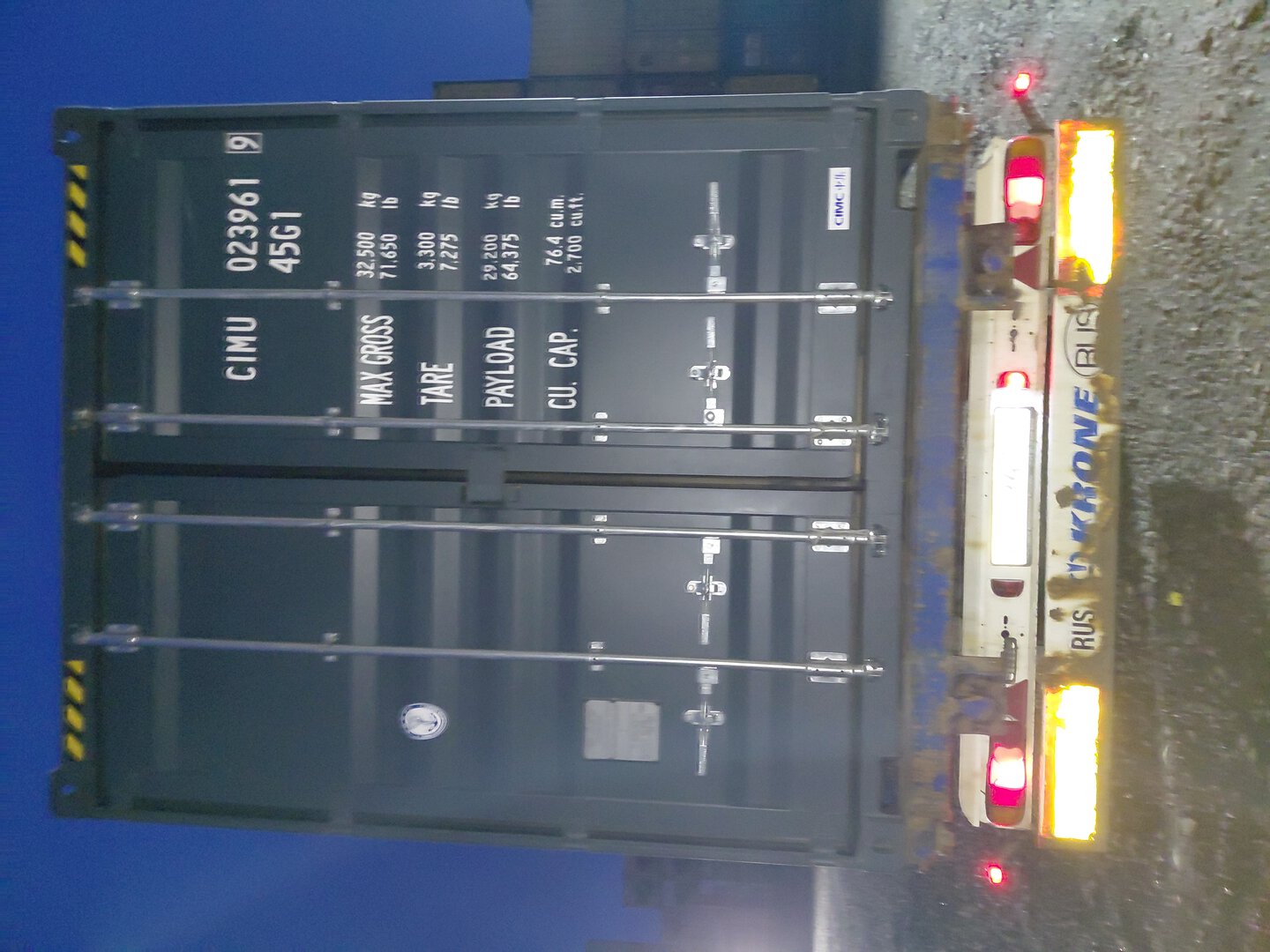 Морской контейнер CIMU0239619