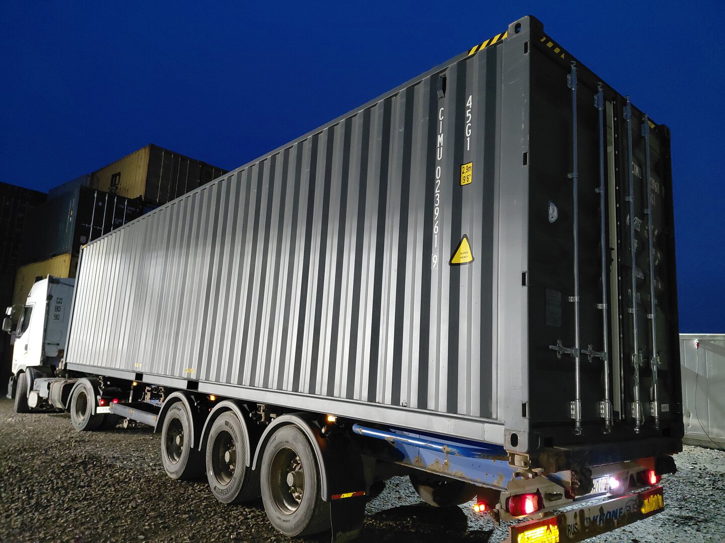 Морской контейнер CIMU0239619