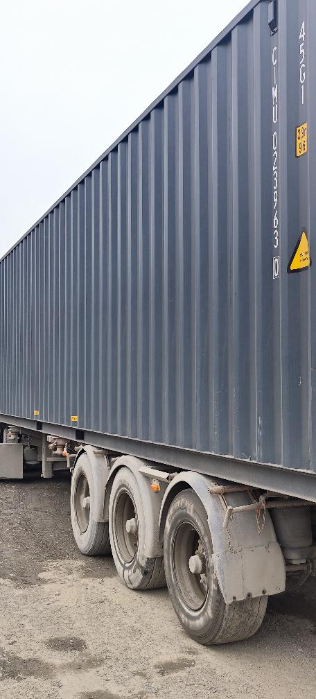 Морской контейнер CIMU0239630
