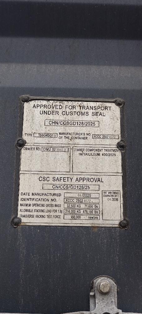 Морской контейнер CIMU0239630