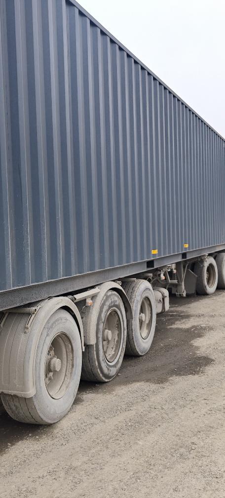 Морской контейнер CIMU0239630