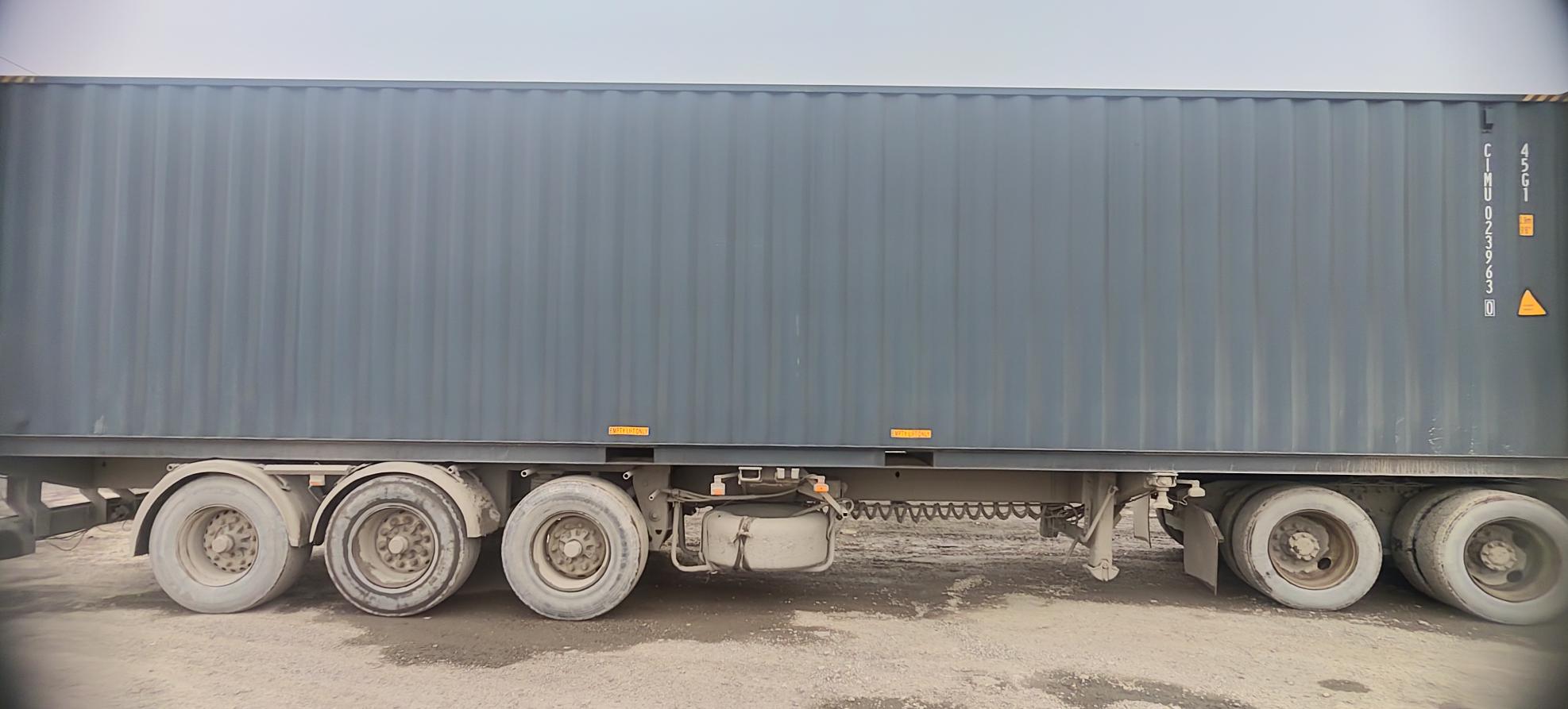 Морской контейнер CIMU0239630