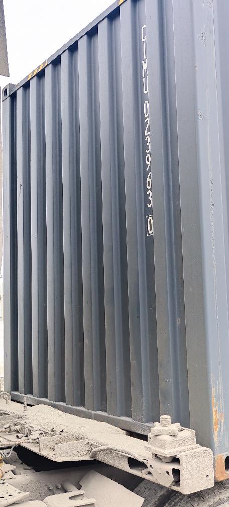 Морской контейнер CIMU0239630