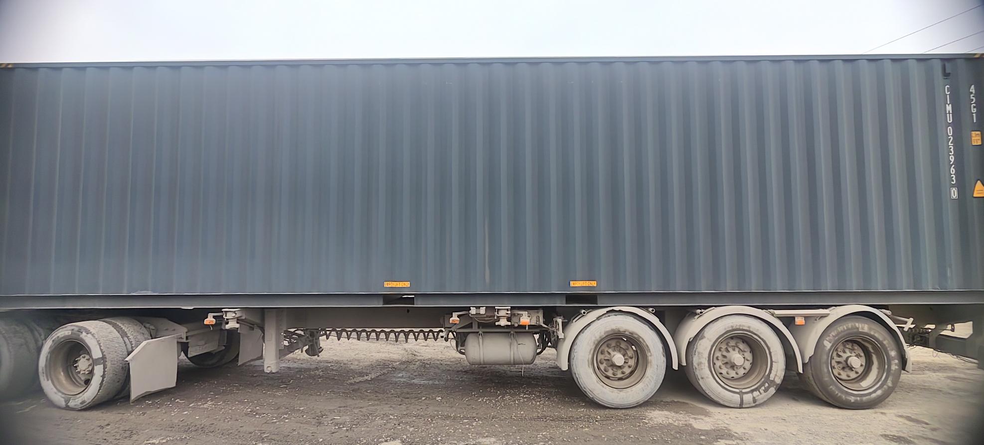 Морской контейнер CIMU0239630