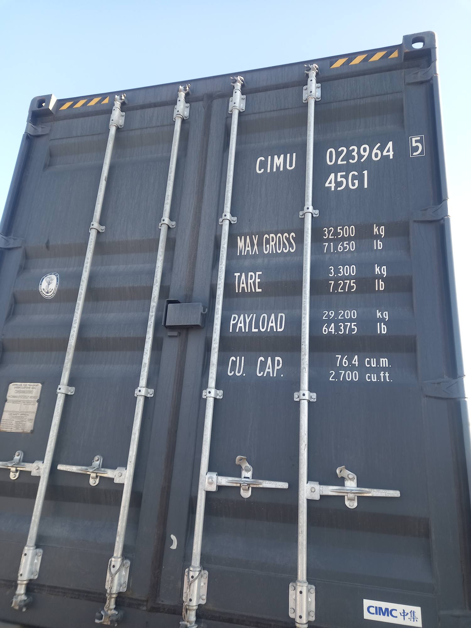Морской контейнер CIMU0239645
