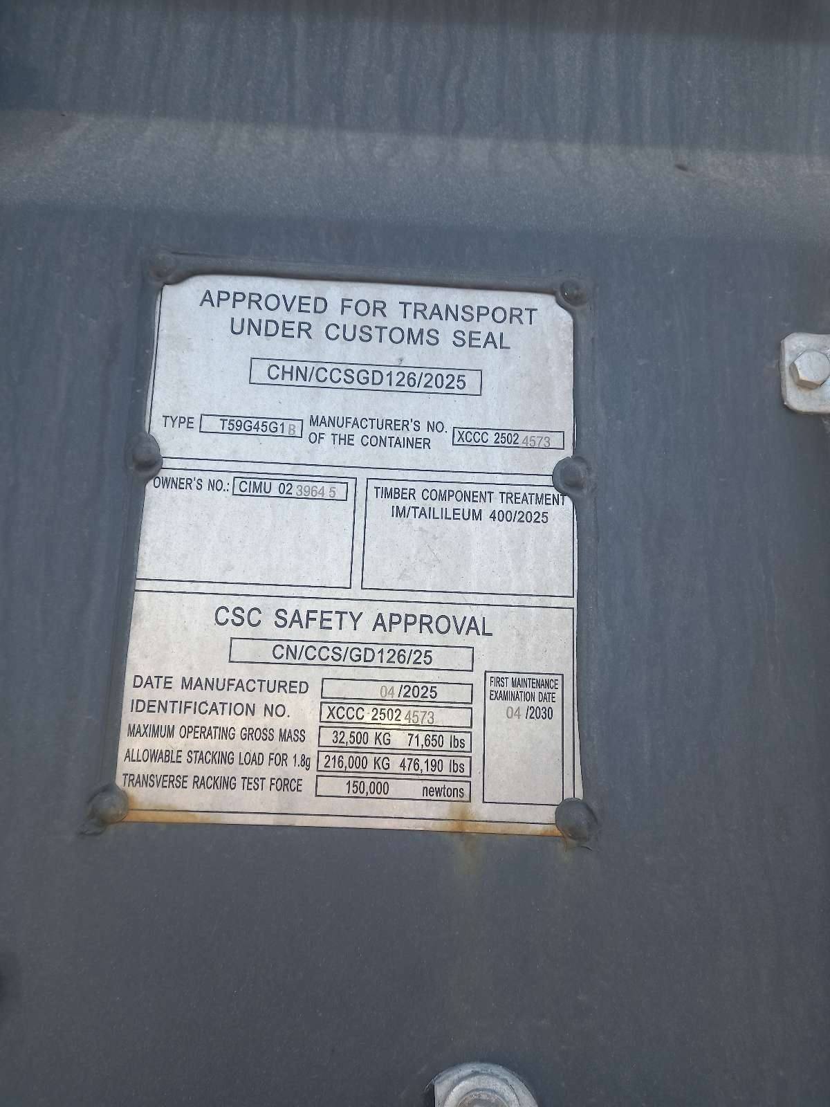 Морской контейнер CIMU0239645