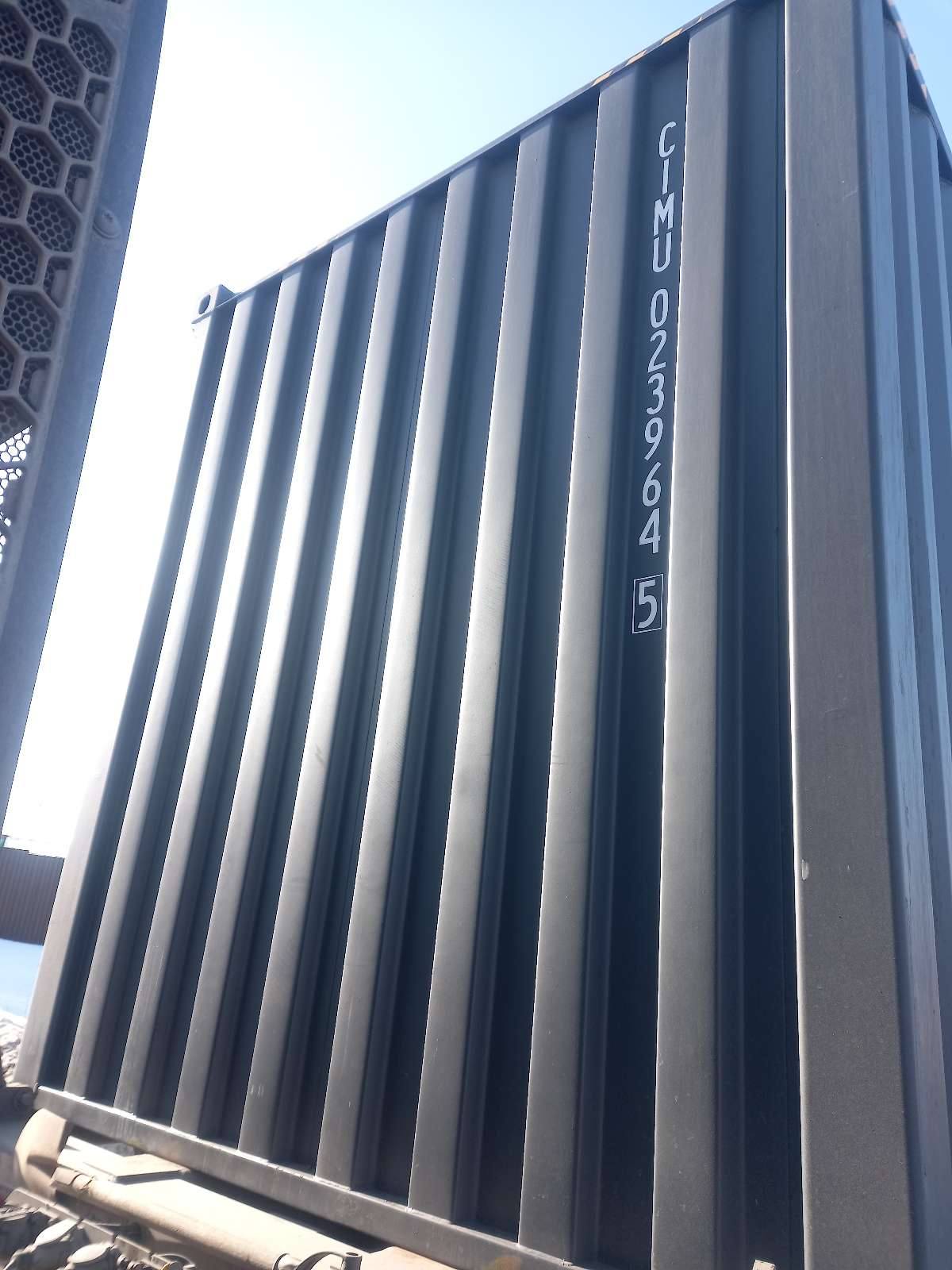 Морской контейнер CIMU0239645