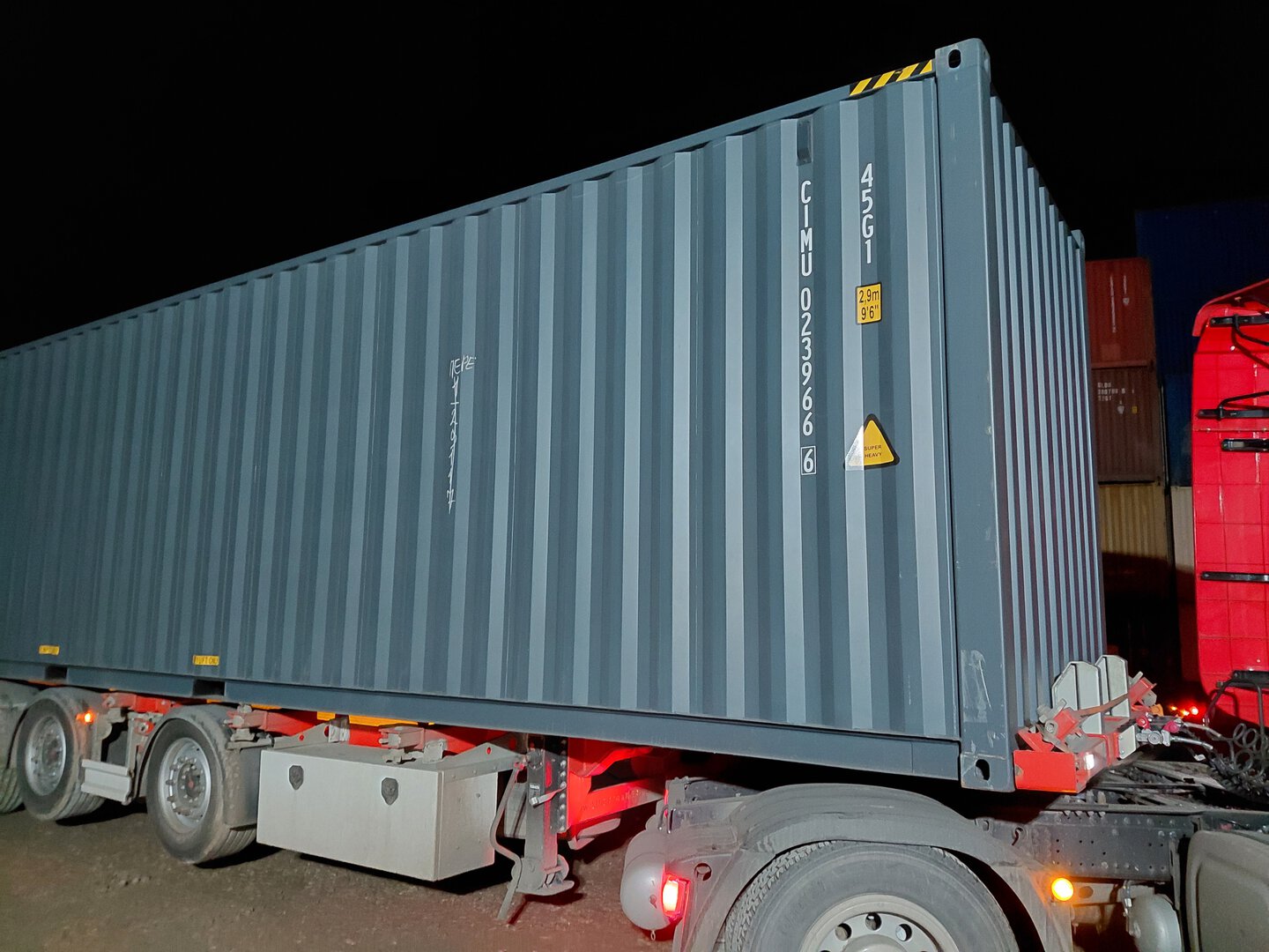 Морской контейнер CIMU0239666