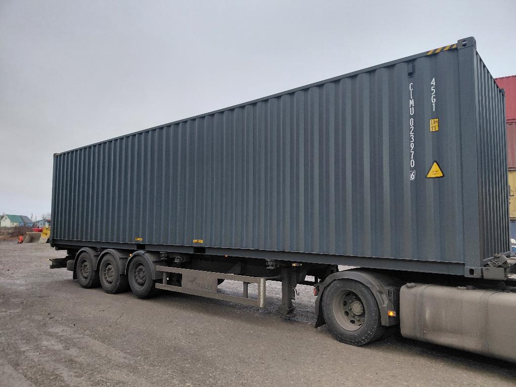 Морской контейнер CIMU0239706