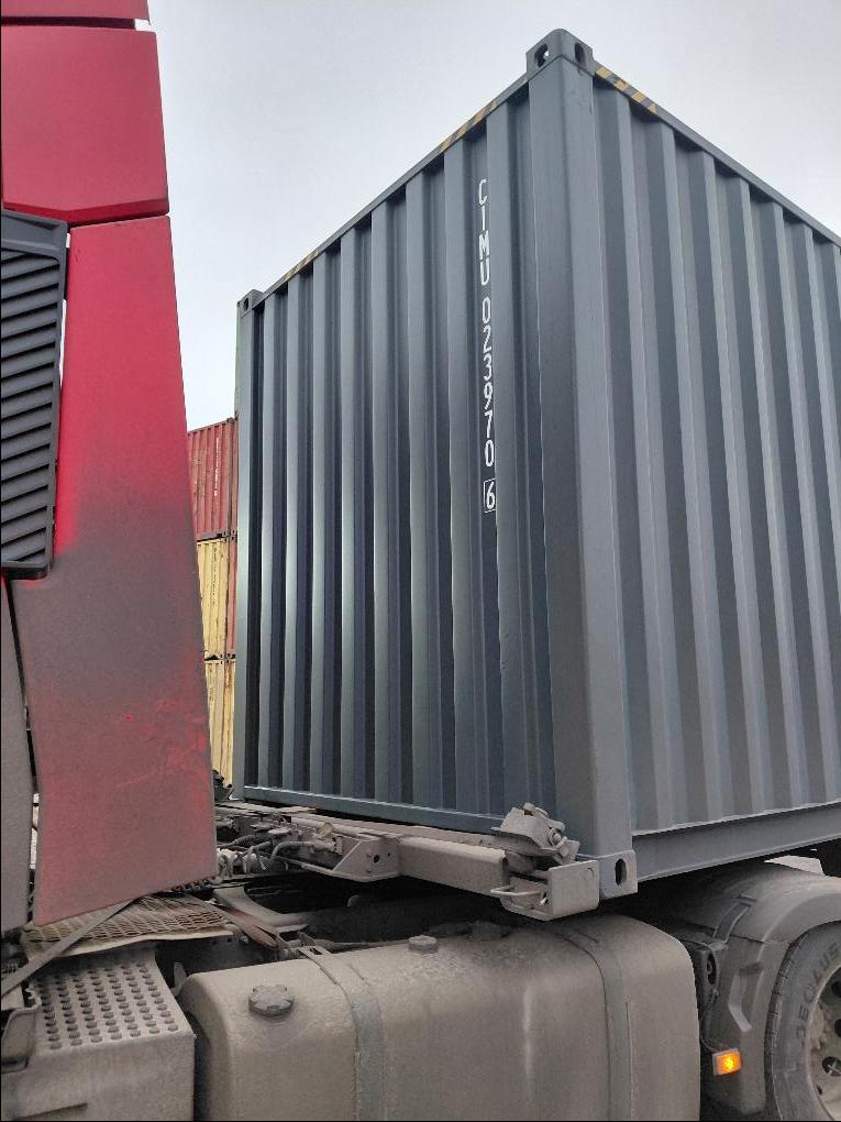Морской контейнер CIMU0239706