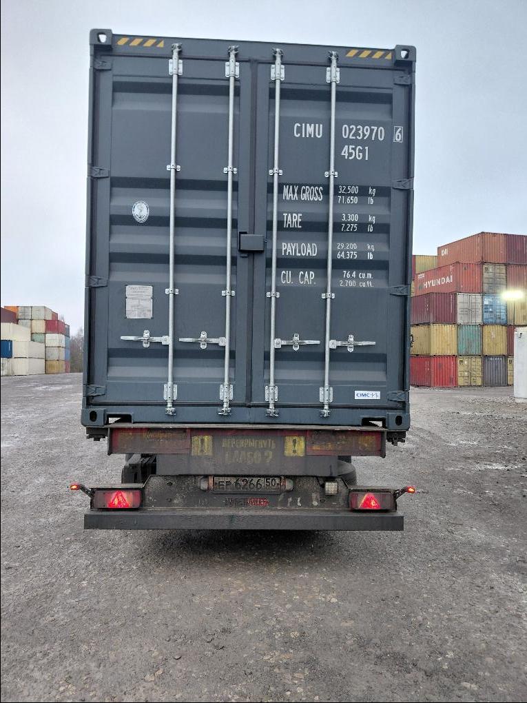 Морской контейнер CIMU0239706
