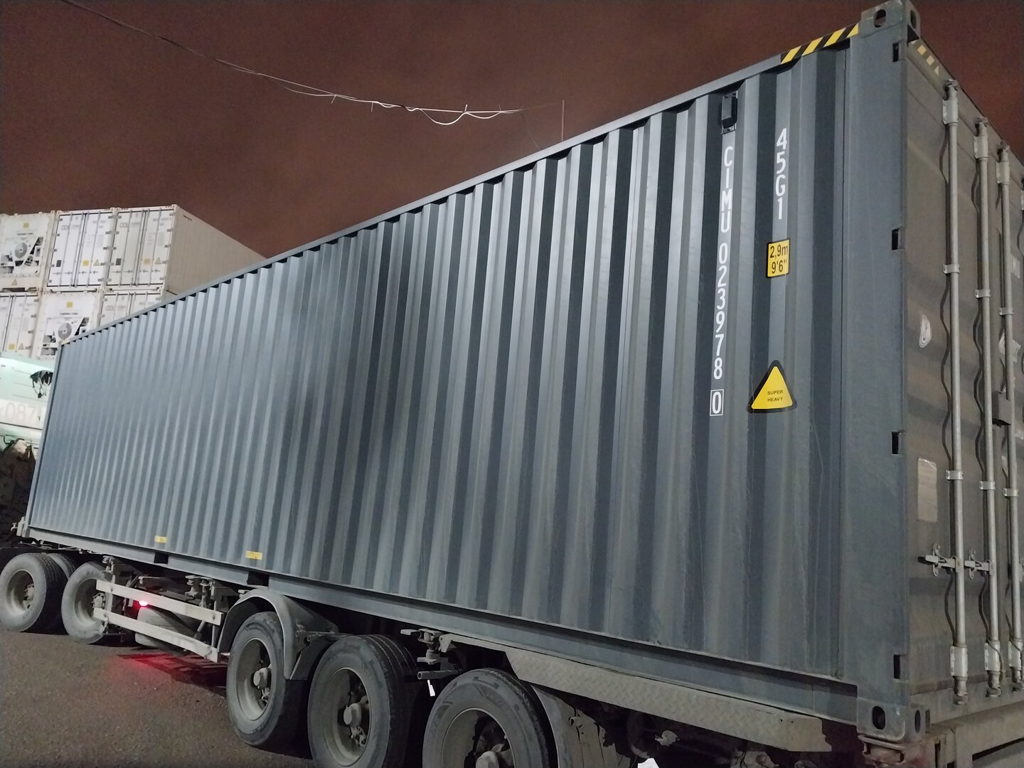 Морской контейнер CIMU0239780