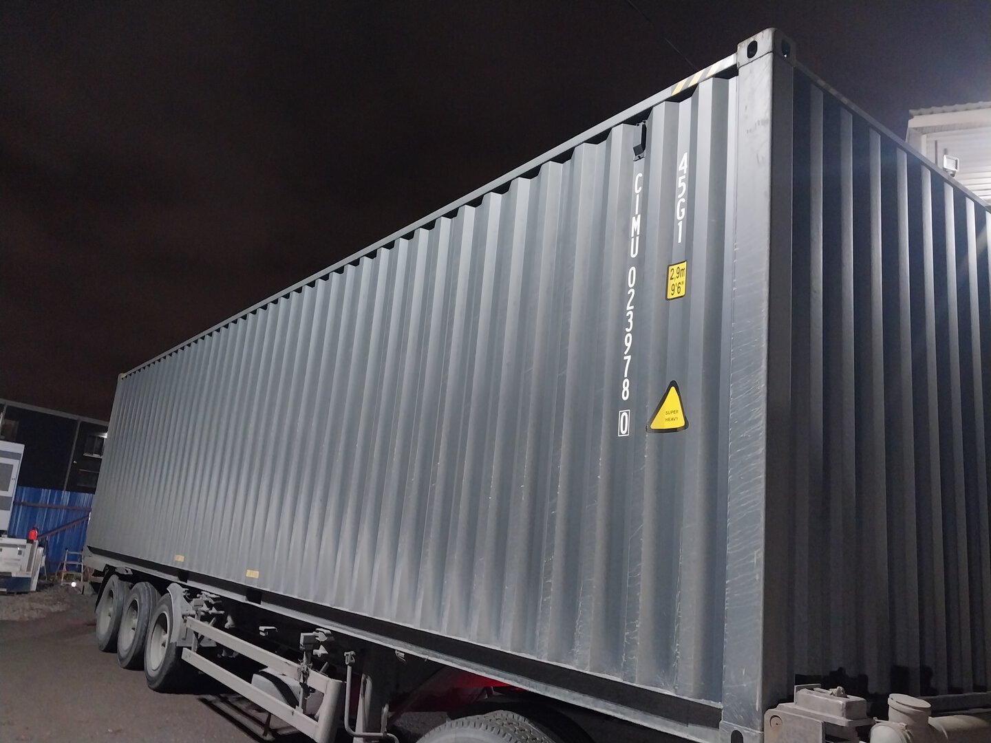 Морской контейнер CIMU0239780