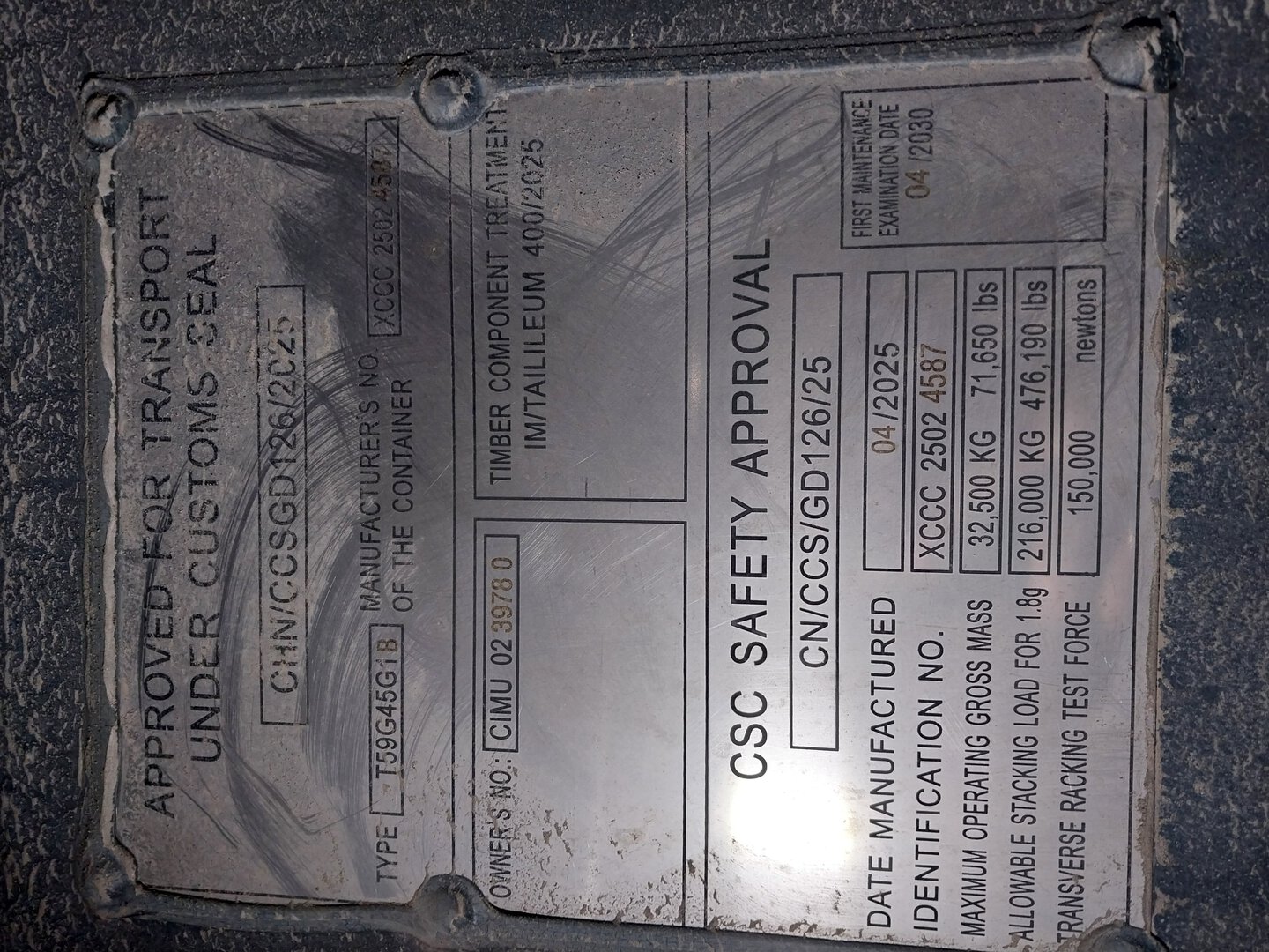 Морской контейнер CIMU0239780