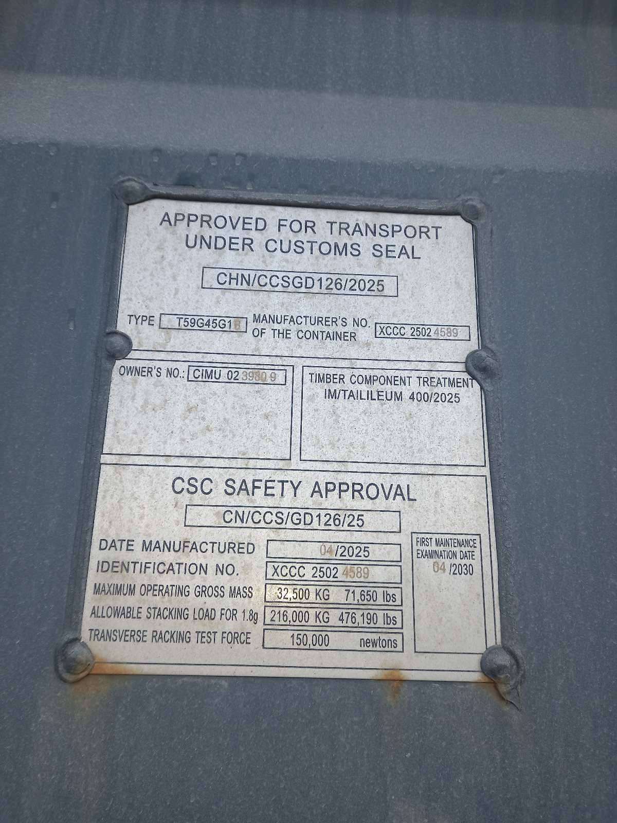 Морской контейнер CIMU0239809