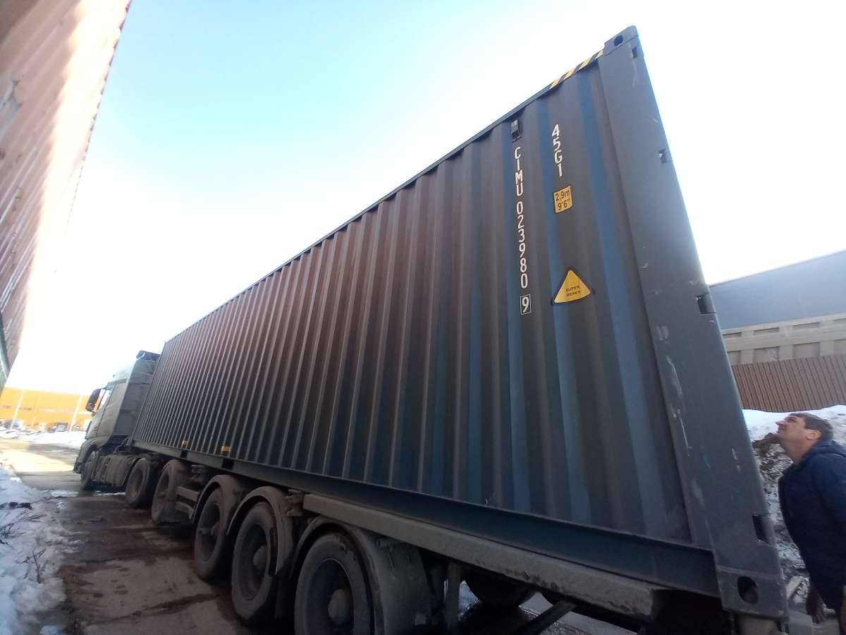 Морской контейнер CIMU0239809