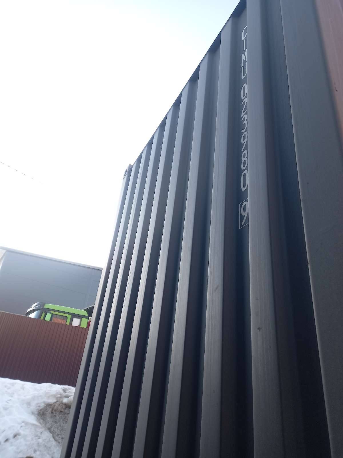 Морской контейнер CIMU0239809