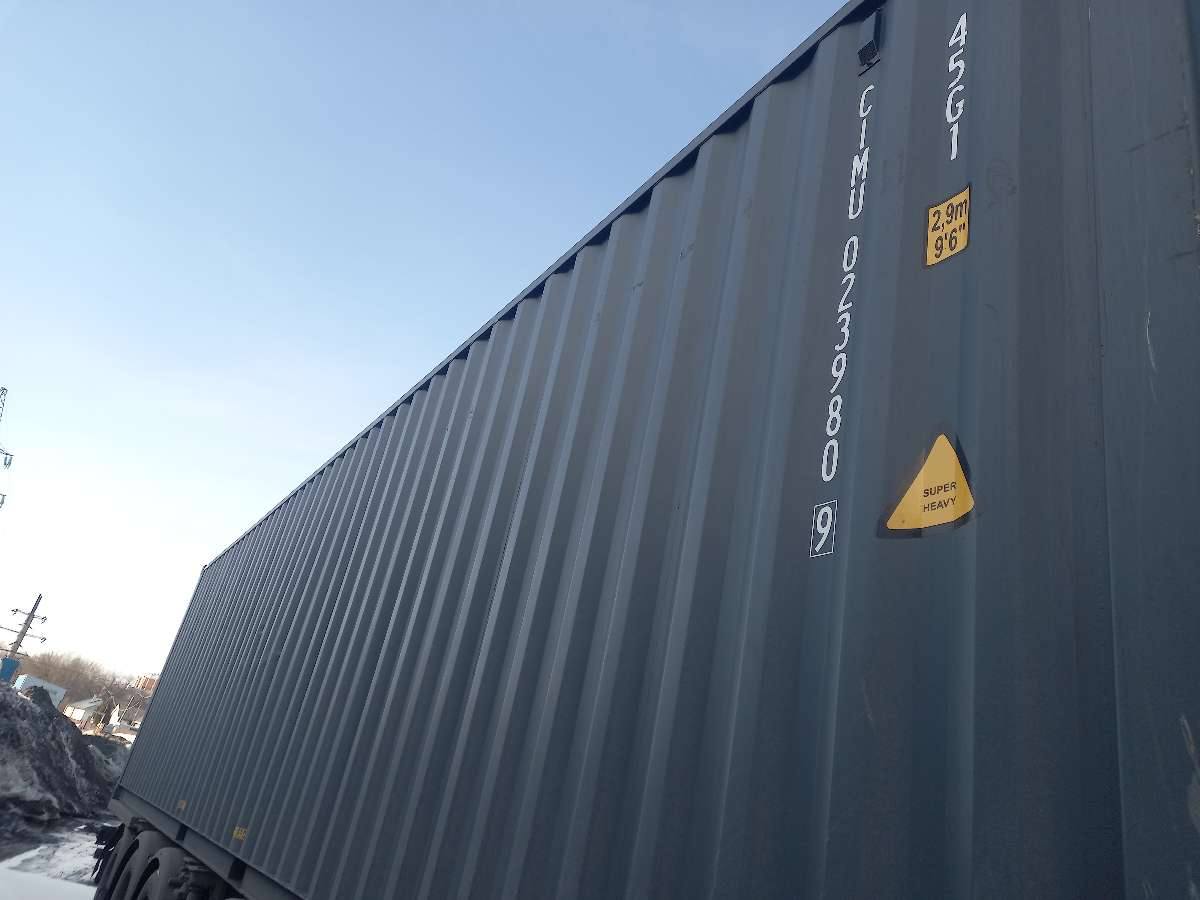 Морской контейнер CIMU0239809