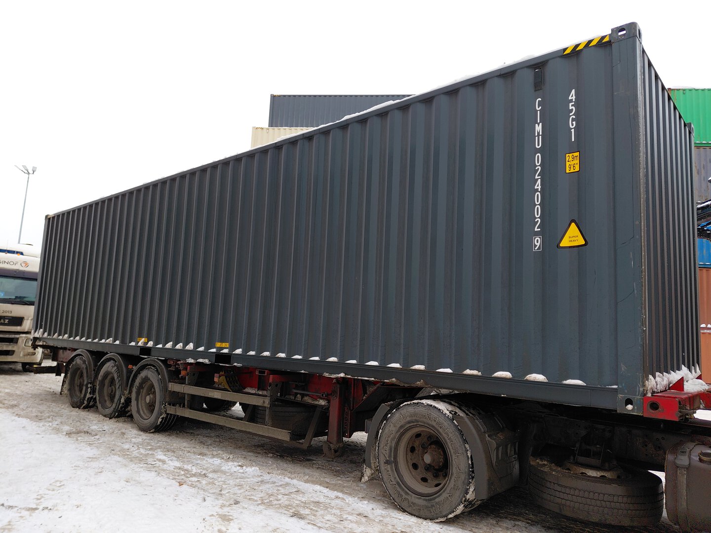 Морской контейнер CIMU0240029