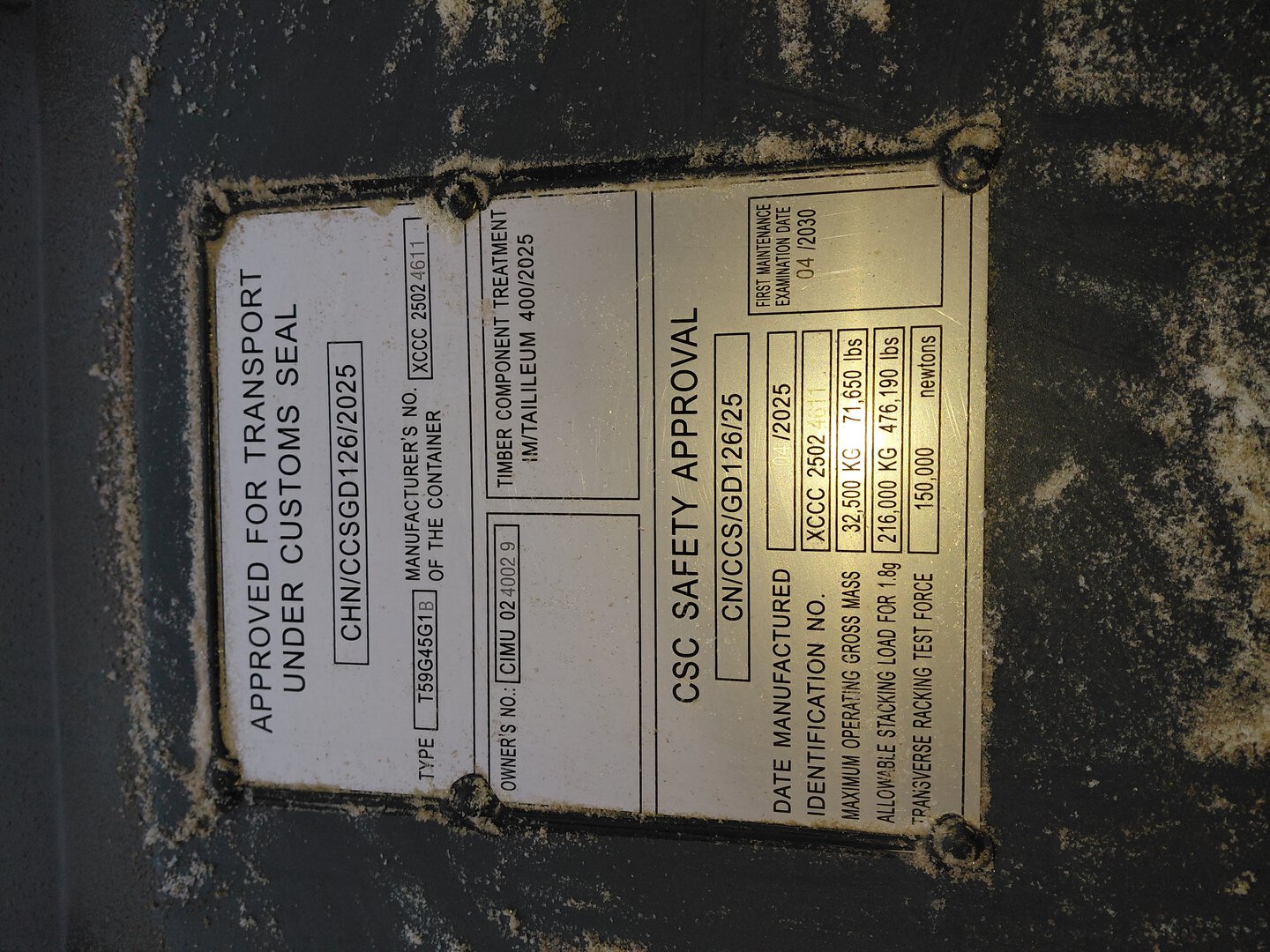 Морской контейнер CIMU0240029