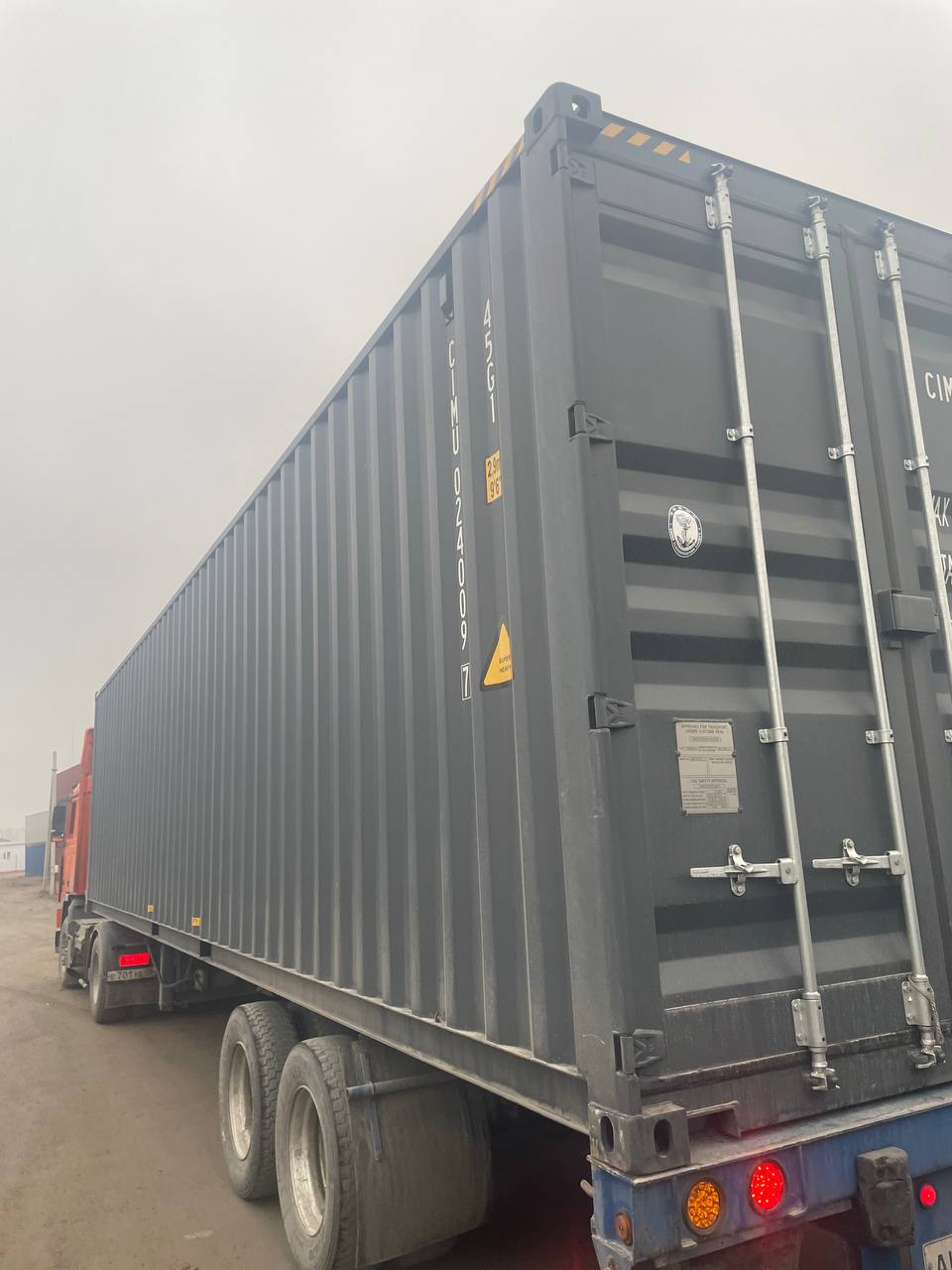 Морской контейнер CIMU0240097