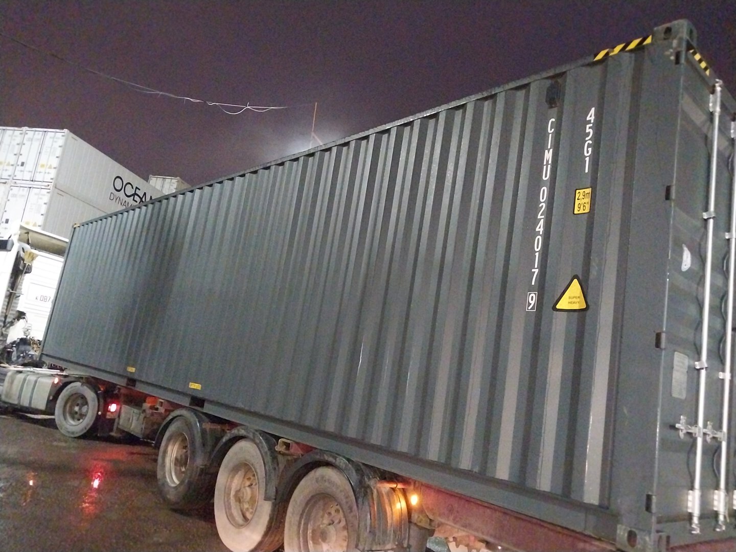 Морской контейнер CIMU0240179