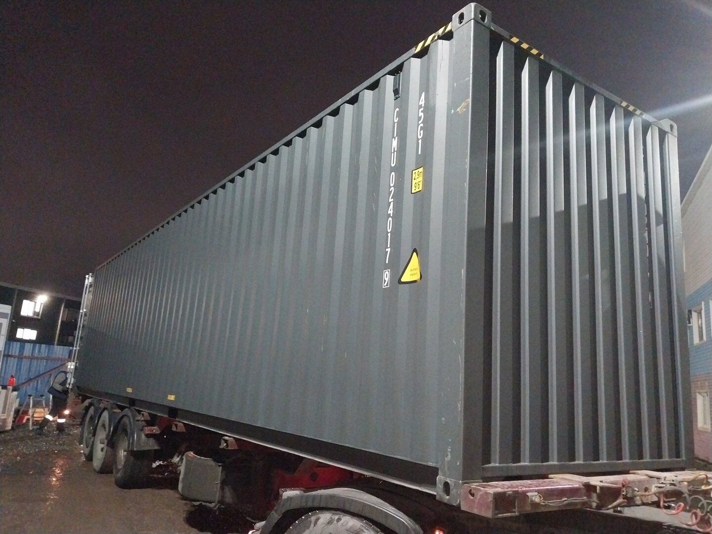 Морской контейнер CIMU0240179