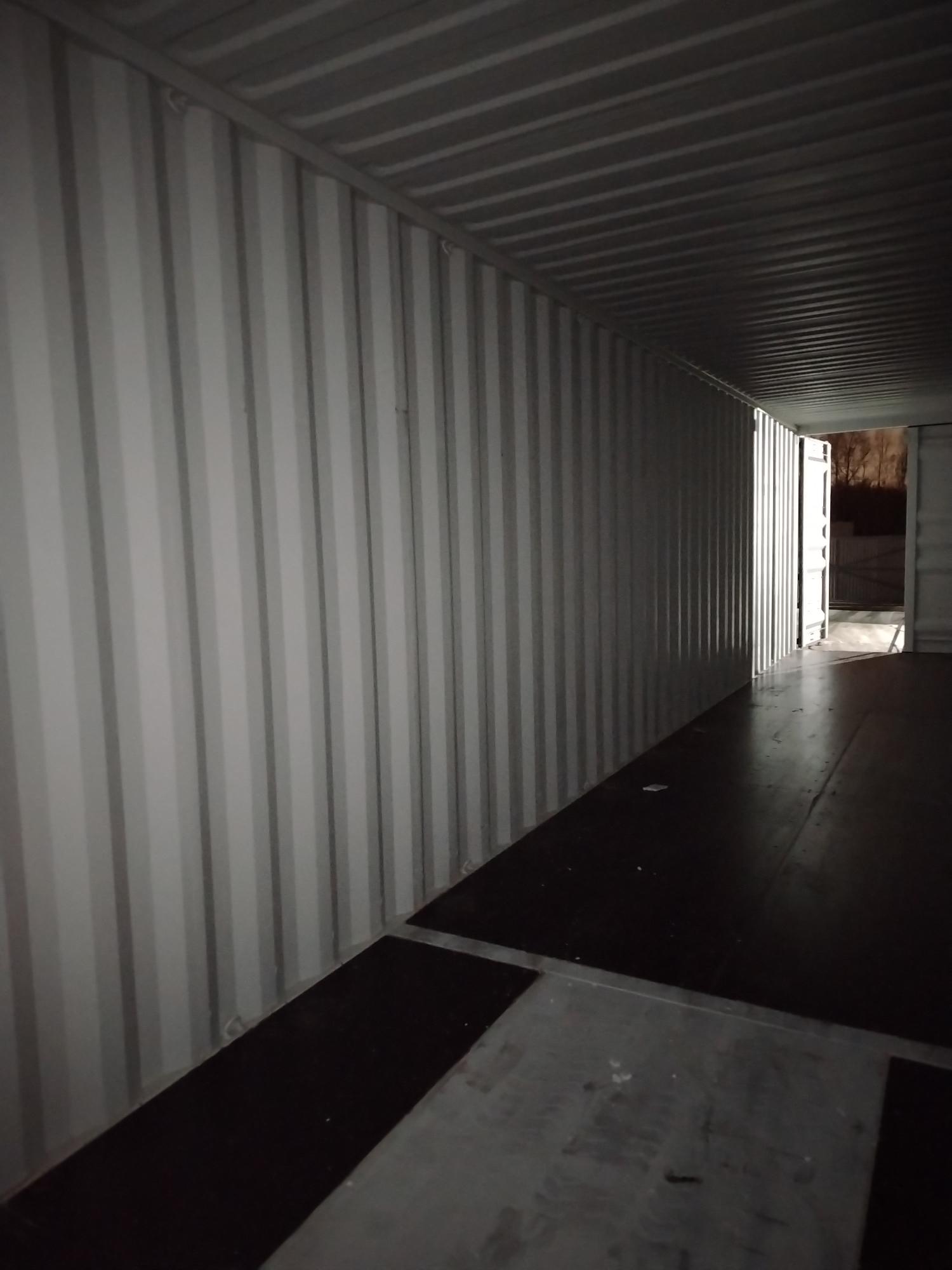 Морской контейнер CIMU0240190