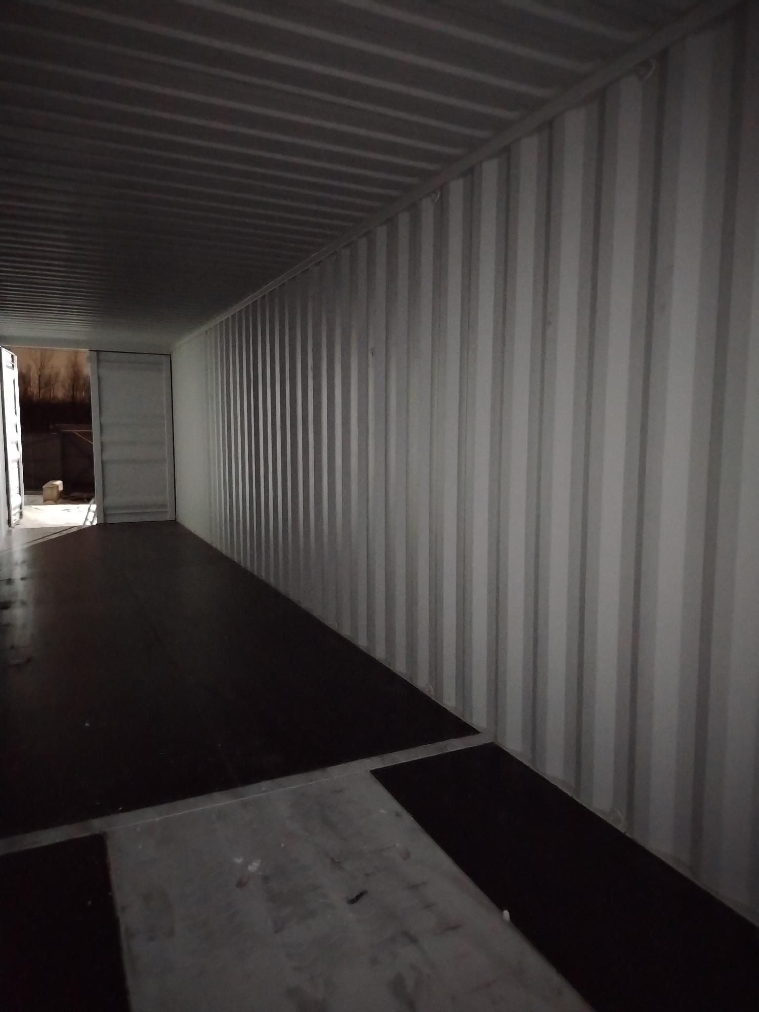 Морской контейнер CIMU0240190